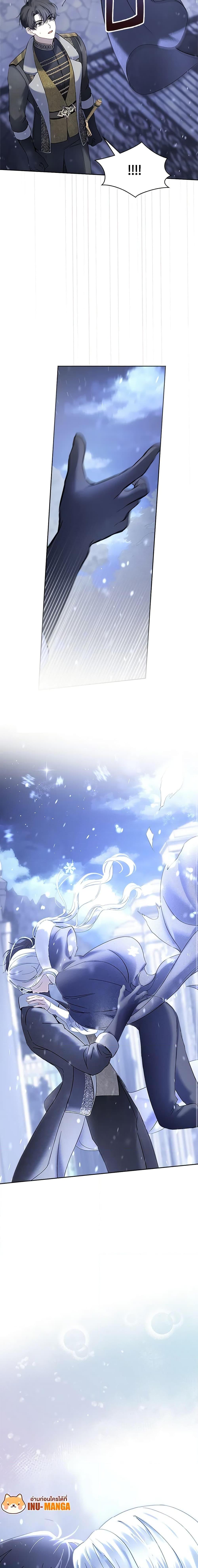 Manga-lc-com อ่านมังงะ อ่านการ์ตูน ออนไลน์ ฟรี Baby Prisoner of the Winter Castle ตอนที่ 1 2 3 4 5 6 7 8 9 10 11 12 13 14 ฟรี ไม่มีโฆษณา Manga-lc - อ่าน มังงะ อ่าน การ์ตูน ออนไลน์ อ่านมังงะ ฟรี