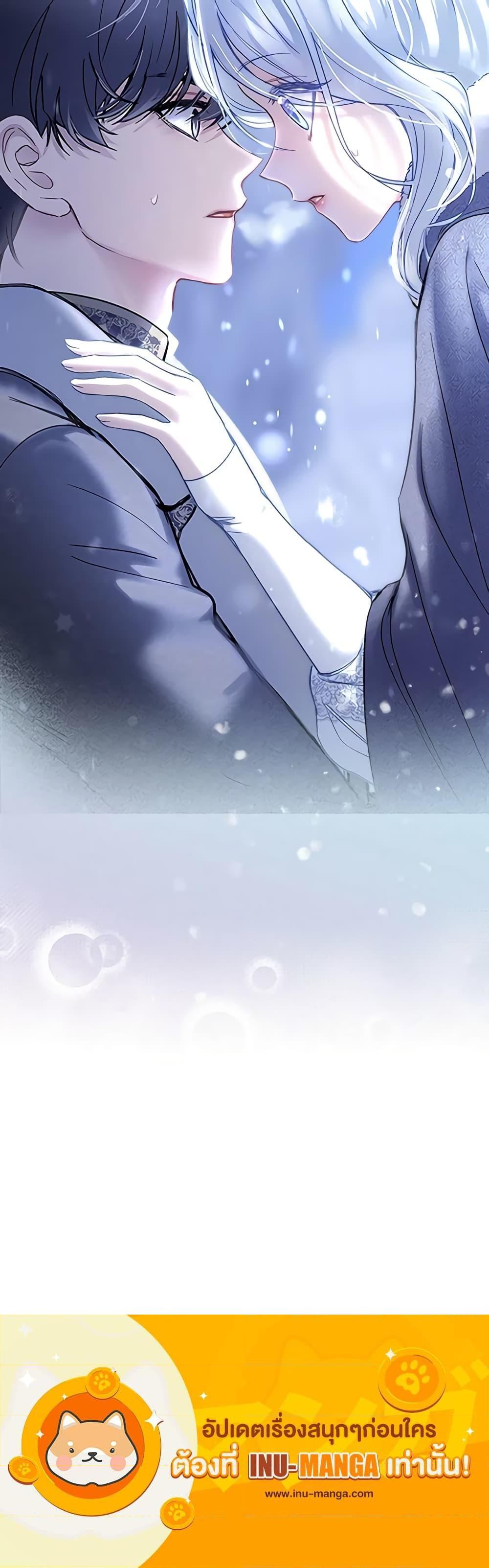 Manga-lc-com อ่านมังงะ อ่านการ์ตูน ออนไลน์ ฟรี Baby Prisoner of the Winter Castle ตอนที่ 1 2 3 4 5 6 7 8 9 10 11 12 13 14 ฟรี ไม่มีโฆษณา Manga-lc - อ่าน มังงะ อ่าน การ์ตูน ออนไลน์ อ่านมังงะ ฟรี