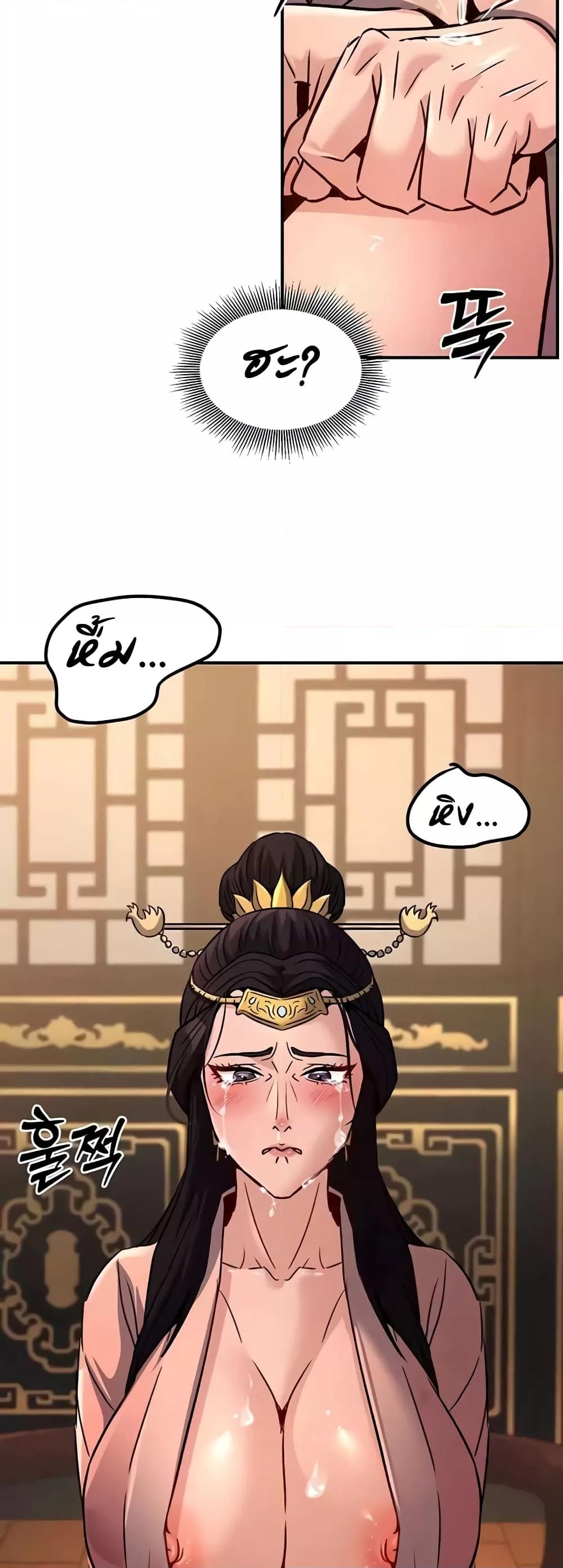 Doujin-Lc- อ่าน โดจิน มังฮวา เกาหลี ญี่ปุ่น จีน แปลไทย The Lustful Demon is the King of Demons ตอนที่ 1 2 3 4 5 6 7 8 9 10 11 12 13 14 ฟรี ไม่มีโฆษณา อ่าน โดจิน Manhwa เกาหลี ญี่ปุ่น จีน เรามีครบ คัดมาให้เน้นๆ โดจิน 18+ รับประกันความฟินโดย  Doujin Lc