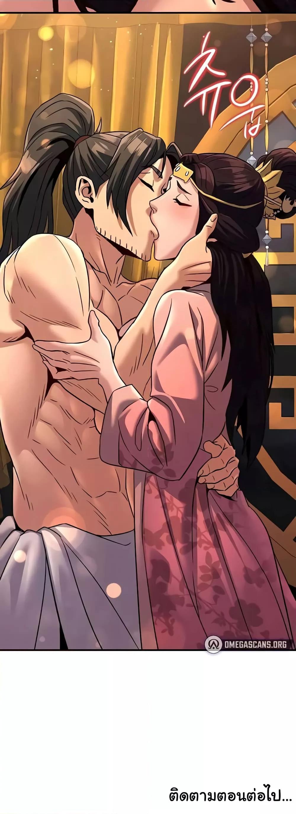 Doujin-Lc- อ่าน โดจิน มังฮวา เกาหลี ญี่ปุ่น จีน แปลไทย The Lustful Demon is the King of Demons ตอนที่ 1 2 3 4 5 6 7 8 9 10 11 12 13 14 ฟรี ไม่มีโฆษณา อ่าน โดจิน Manhwa เกาหลี ญี่ปุ่น จีน เรามีครบ คัดมาให้เน้นๆ โดจิน 18+ รับประกันความฟินโดย  Doujin Lc