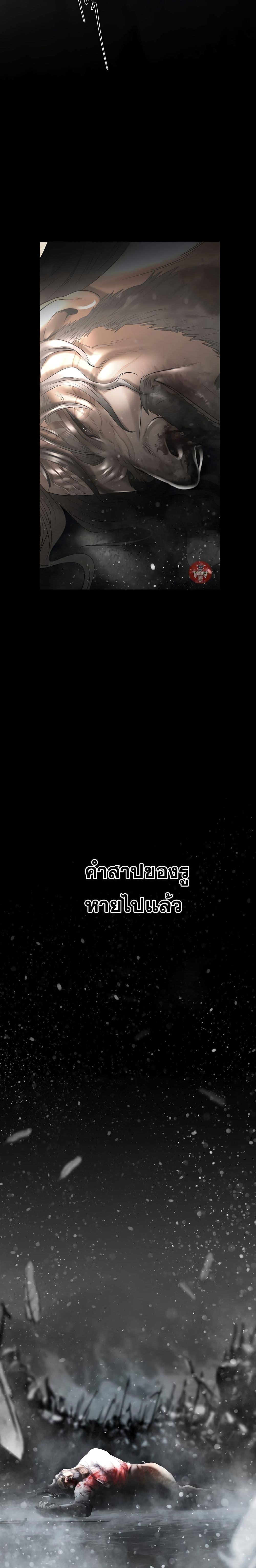 Manga-lc-com อ่านมังงะ อ่านการ์ตูน ออนไลน์ ฟรี Barbarian Quest ตอนที่ 1 2 3 4 5 6 7 8 9 10 11 12 13 14 ฟรี ไม่มีโฆษณา Manga-lc - อ่าน มังงะ อ่าน การ์ตูน ออนไลน์ อ่านมังงะ ฟรี