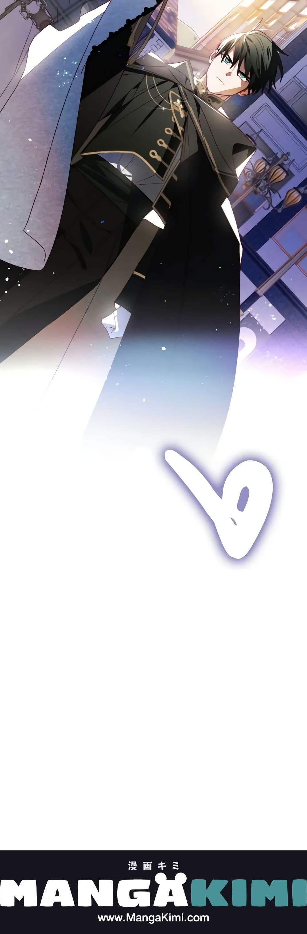 Manga-lc-com อ่านมังงะ อ่านการ์ตูน ออนไลน์ ฟรี Raising My Fiancé With Money ตอนที่ 1 2 3 4 5 6 7 8 9 10 11 12 13 14 ฟรี ไม่มีโฆษณา Manga-lc - อ่าน มังงะ อ่าน การ์ตูน ออนไลน์ อ่านมังงะ ฟรี