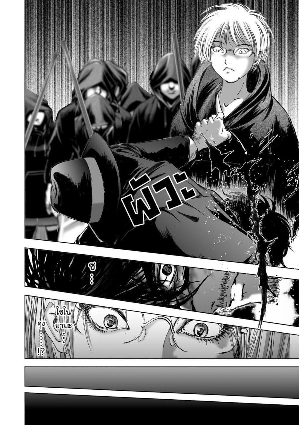 Manga-lc-com อ่านมังงะ อ่านการ์ตูน ออนไลน์ ฟรี Mura Matsuri ตอนที่ 1 2 3 4 5 6 7 8 9 10 11 12 13 14 ฟรี ไม่มีโฆษณา Manga-lc - อ่าน มังงะ อ่าน การ์ตูน ออนไลน์ อ่านมังงะ ฟรี