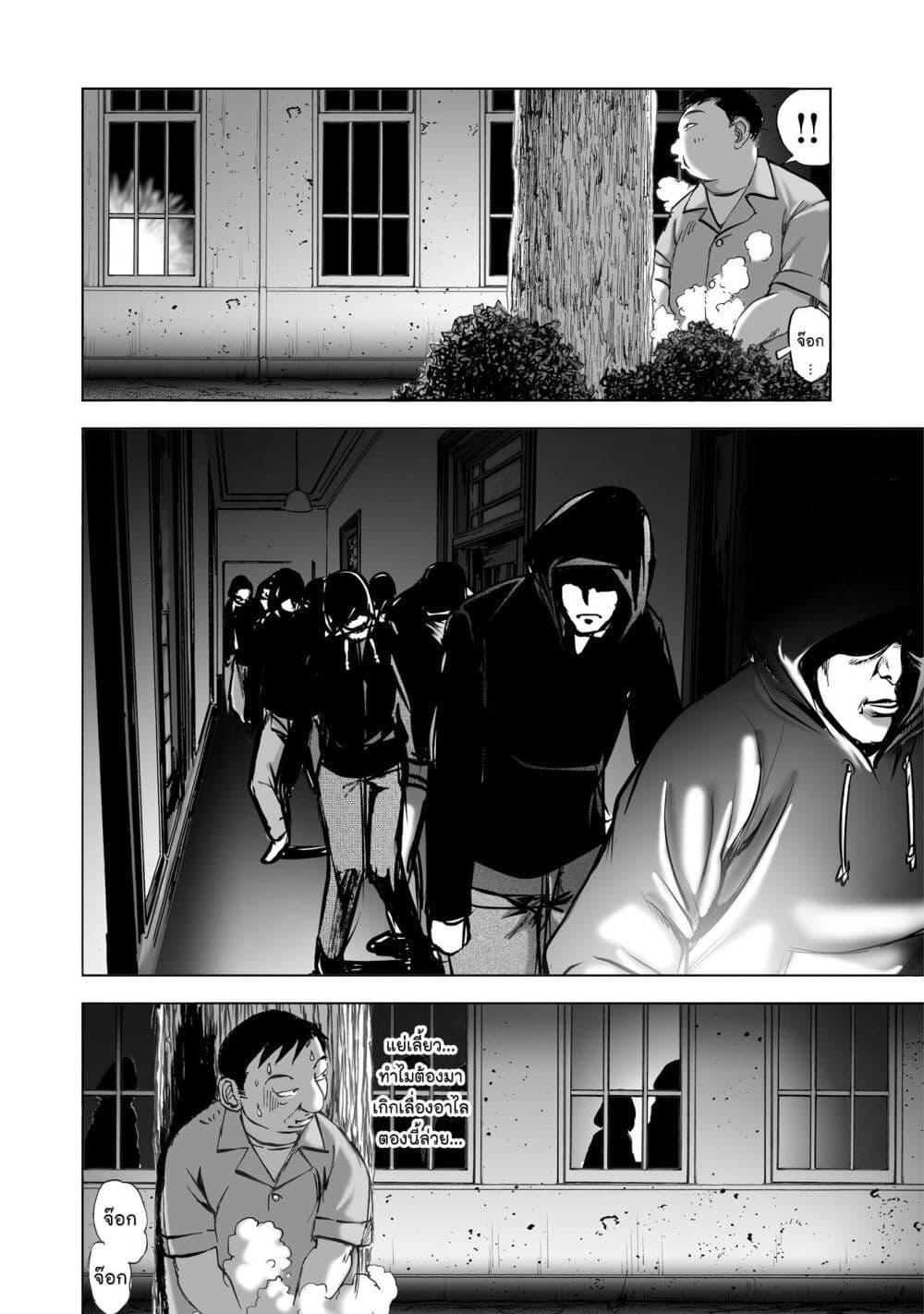Manga-lc-com อ่านมังงะ อ่านการ์ตูน ออนไลน์ ฟรี Mura Matsuri ตอนที่ 1 2 3 4 5 6 7 8 9 10 11 12 13 14 ฟรี ไม่มีโฆษณา Manga-lc - อ่าน มังงะ อ่าน การ์ตูน ออนไลน์ อ่านมังงะ ฟรี