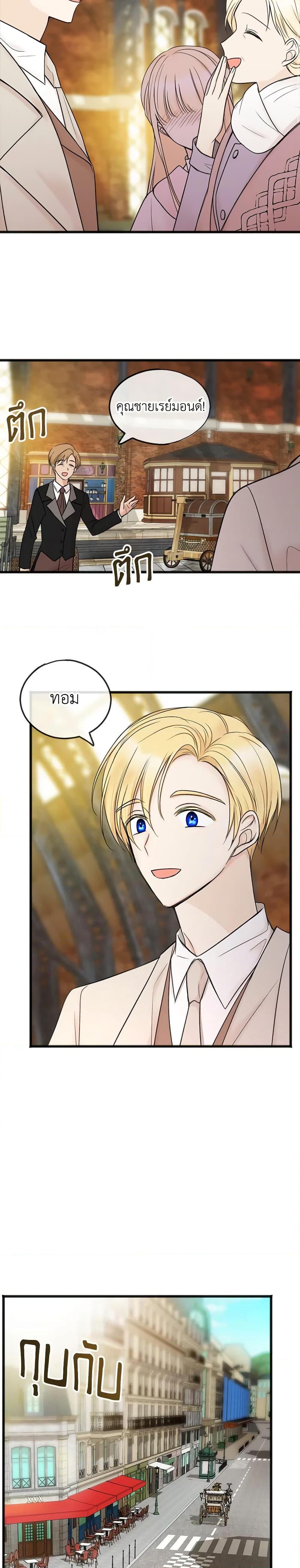 Manga-lc-com อ่านมังงะ อ่านการ์ตูน ออนไลน์ ฟรี Flowers May Wither but You Remain ตอนที่ 1 2 3 4 5 6 7 8 9 10 11 12 13 14 ฟรี ไม่มีโฆษณา Manga-lc - อ่าน มังงะ อ่าน การ์ตูน ออนไลน์ อ่านมังงะ ฟรี