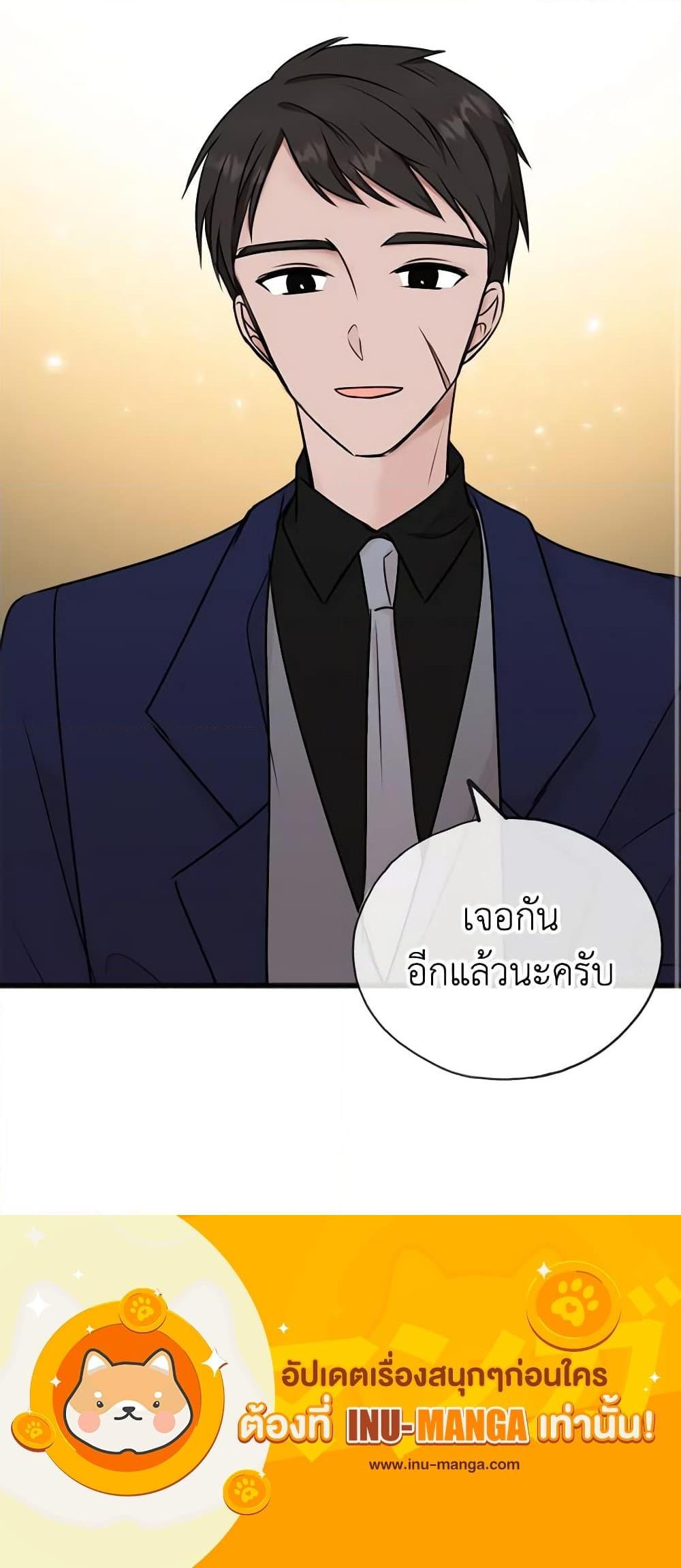 Manga-lc-com อ่านมังงะ อ่านการ์ตูน ออนไลน์ ฟรี Flowers May Wither but You Remain ตอนที่ 1 2 3 4 5 6 7 8 9 10 11 12 13 14 ฟรี ไม่มีโฆษณา Manga-lc - อ่าน มังงะ อ่าน การ์ตูน ออนไลน์ อ่านมังงะ ฟรี