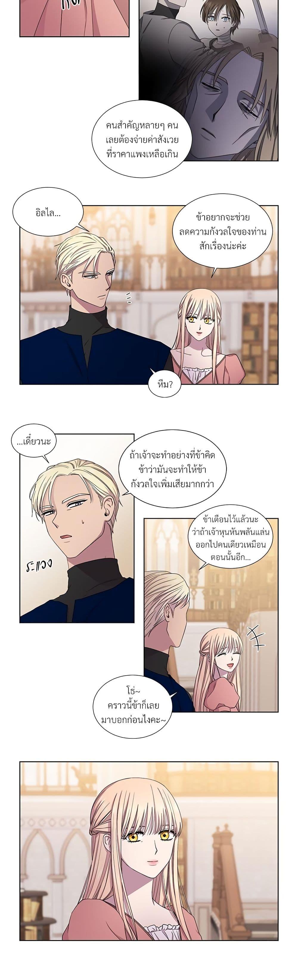 Manga-lc-com อ่านมังงะ อ่านการ์ตูน ออนไลน์ ฟรี Golden Time ตอนที่ 1 2 3 4 5 6 7 8 9 10 11 12 13 14 ฟรี ไม่มีโฆษณา Manga-lc - อ่าน มังงะ อ่าน การ์ตูน ออนไลน์ อ่านมังงะ ฟรี