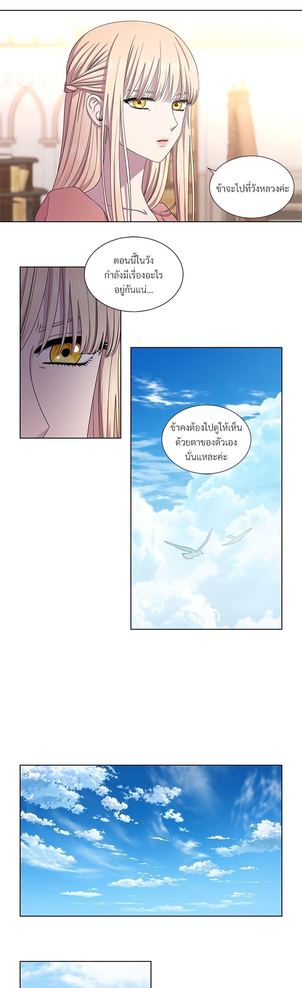 Manga-lc-com อ่านมังงะ อ่านการ์ตูน ออนไลน์ ฟรี Golden Time ตอนที่ 1 2 3 4 5 6 7 8 9 10 11 12 13 14 ฟรี ไม่มีโฆษณา Manga-lc - อ่าน มังงะ อ่าน การ์ตูน ออนไลน์ อ่านมังงะ ฟรี