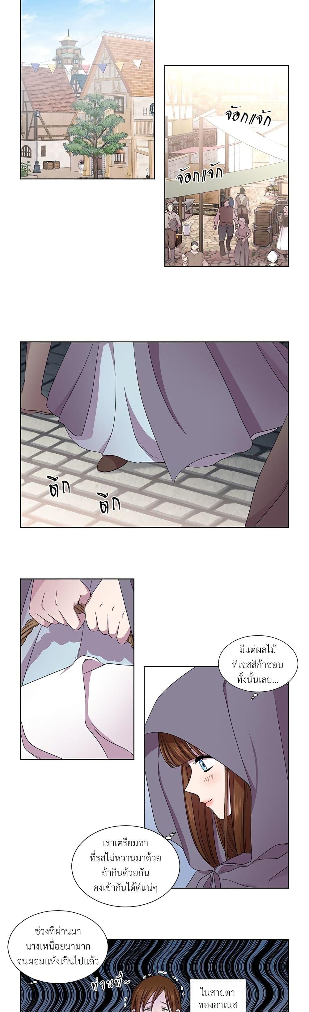 Manga-lc-com อ่านมังงะ อ่านการ์ตูน ออนไลน์ ฟรี Golden Time ตอนที่ 1 2 3 4 5 6 7 8 9 10 11 12 13 14 ฟรี ไม่มีโฆษณา Manga-lc - อ่าน มังงะ อ่าน การ์ตูน ออนไลน์ อ่านมังงะ ฟรี