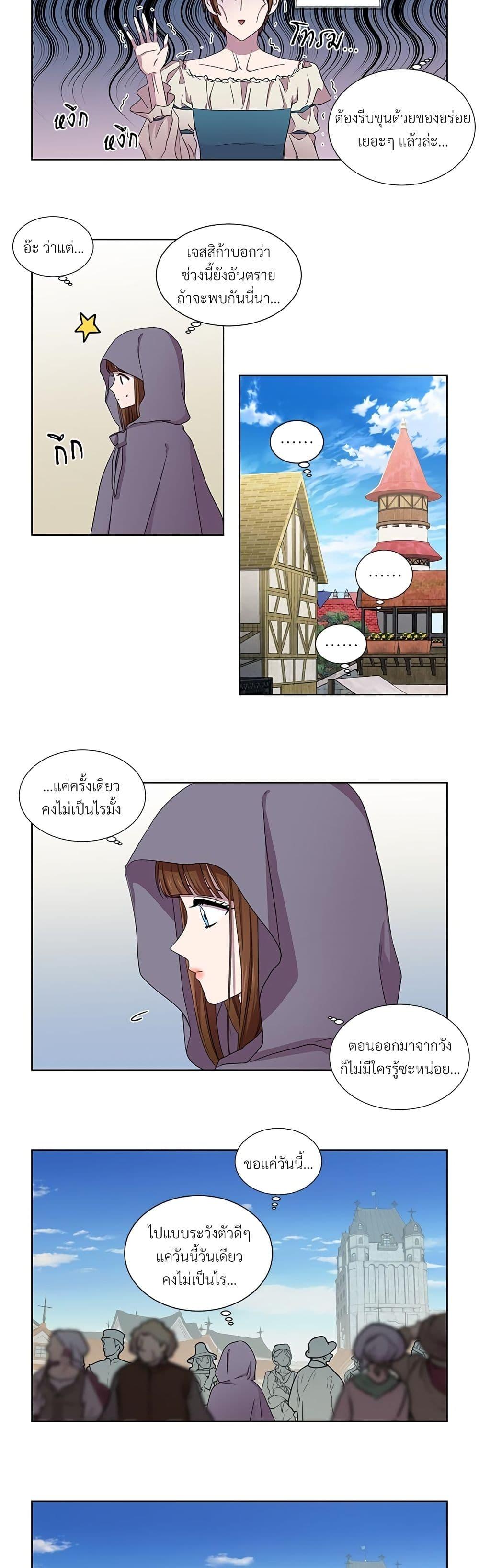 Manga-lc-com อ่านมังงะ อ่านการ์ตูน ออนไลน์ ฟรี Golden Time ตอนที่ 1 2 3 4 5 6 7 8 9 10 11 12 13 14 ฟรี ไม่มีโฆษณา Manga-lc - อ่าน มังงะ อ่าน การ์ตูน ออนไลน์ อ่านมังงะ ฟรี