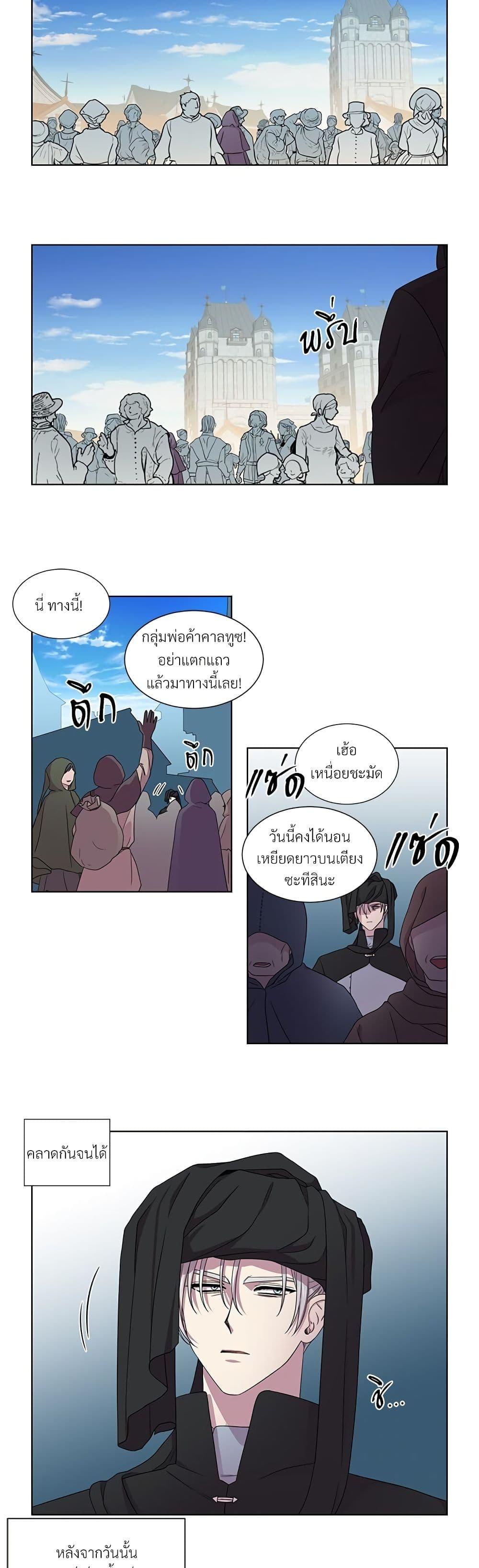 Manga-lc-com อ่านมังงะ อ่านการ์ตูน ออนไลน์ ฟรี Golden Time ตอนที่ 1 2 3 4 5 6 7 8 9 10 11 12 13 14 ฟรี ไม่มีโฆษณา Manga-lc - อ่าน มังงะ อ่าน การ์ตูน ออนไลน์ อ่านมังงะ ฟรี