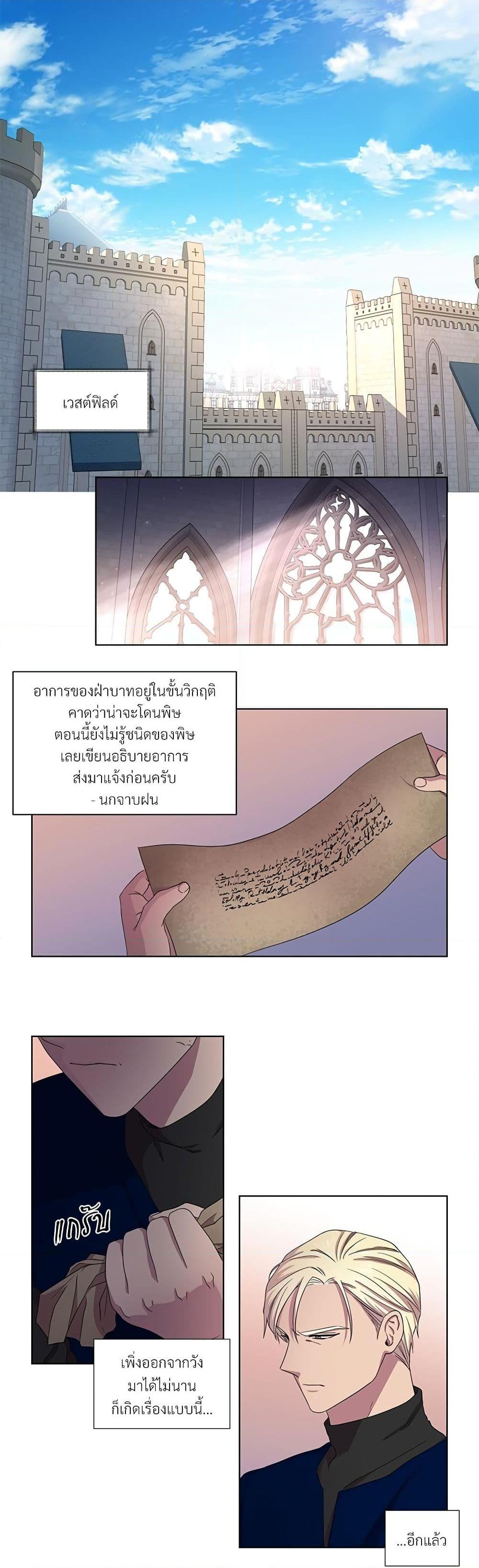 Manga-lc-com อ่านมังงะ อ่านการ์ตูน ออนไลน์ ฟรี Golden Time ตอนที่ 1 2 3 4 5 6 7 8 9 10 11 12 13 14 ฟรี ไม่มีโฆษณา Manga-lc - อ่าน มังงะ อ่าน การ์ตูน ออนไลน์ อ่านมังงะ ฟรี