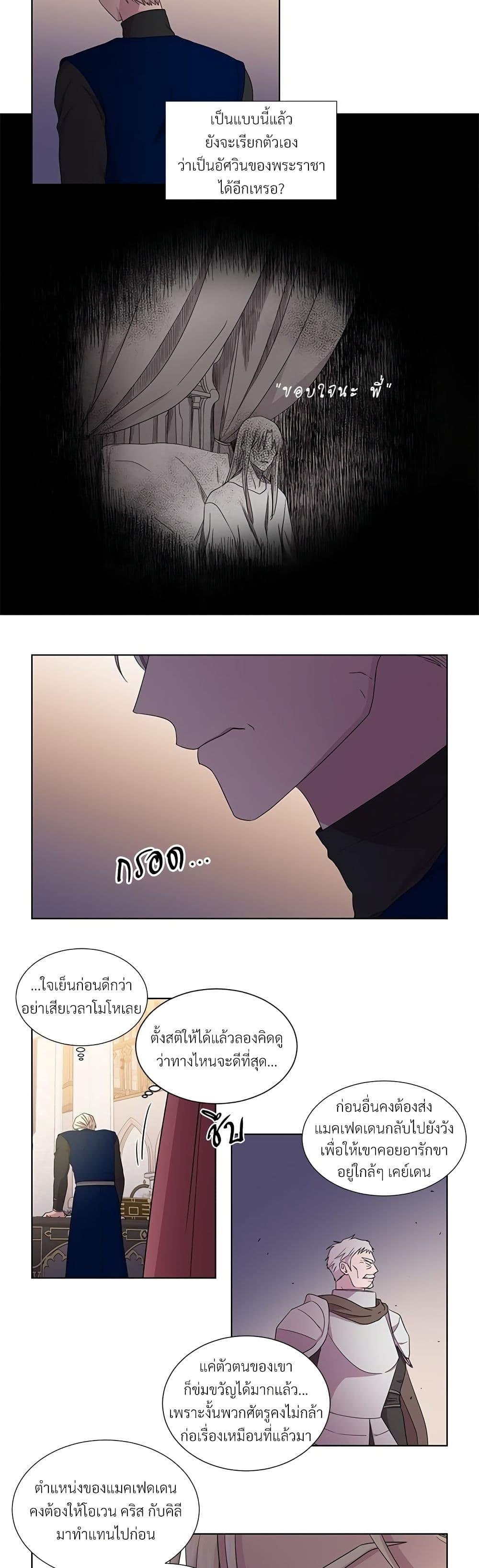 Manga-lc-com อ่านมังงะ อ่านการ์ตูน ออนไลน์ ฟรี Golden Time ตอนที่ 1 2 3 4 5 6 7 8 9 10 11 12 13 14 ฟรี ไม่มีโฆษณา Manga-lc - อ่าน มังงะ อ่าน การ์ตูน ออนไลน์ อ่านมังงะ ฟรี