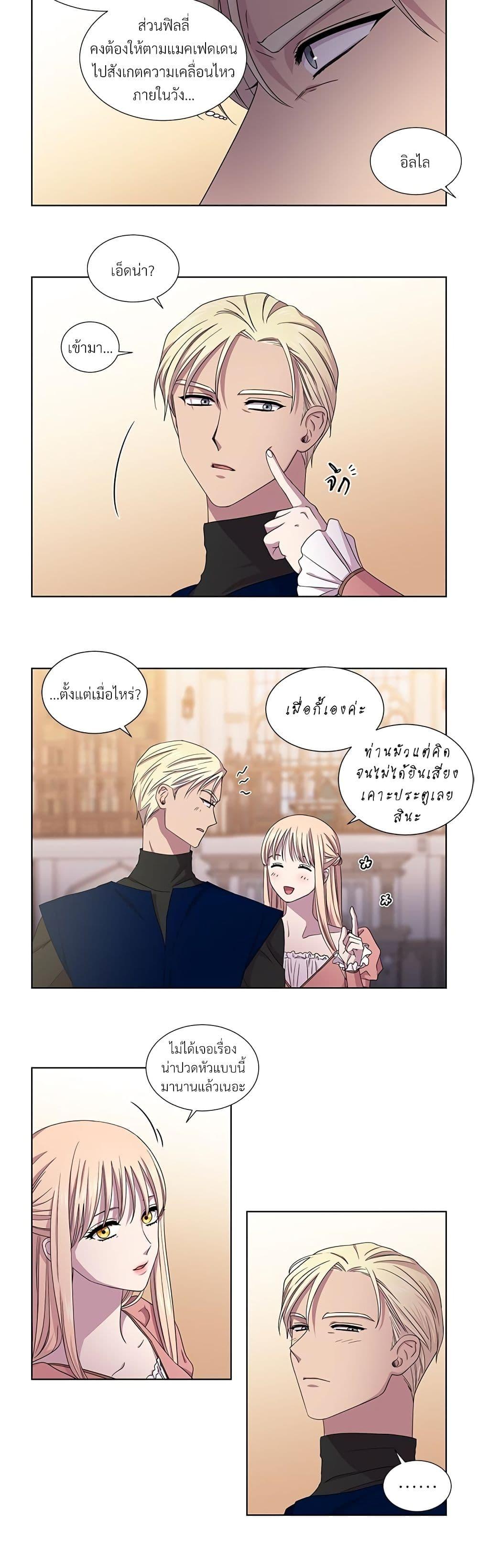 Manga-lc-com อ่านมังงะ อ่านการ์ตูน ออนไลน์ ฟรี Golden Time ตอนที่ 1 2 3 4 5 6 7 8 9 10 11 12 13 14 ฟรี ไม่มีโฆษณา Manga-lc - อ่าน มังงะ อ่าน การ์ตูน ออนไลน์ อ่านมังงะ ฟรี