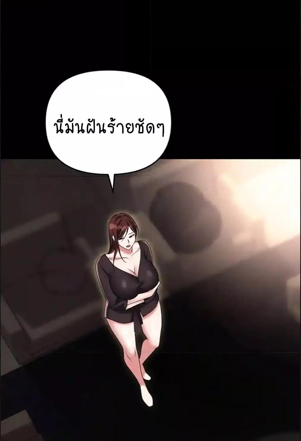 Doujin-Lc- อ่าน โดจิน มังฮวา เกาหลี ญี่ปุ่น จีน แปลไทย Trap ตอนที่ 1 2 3 4 5 6 7 8 9 10 11 12 13 14 ฟรี ไม่มีโฆษณา อ่าน โดจิน Manhwa เกาหลี ญี่ปุ่น จีน เรามีครบ คัดมาให้เน้นๆ โดจิน 18+ รับประกันความฟินโดย  Doujin Lc