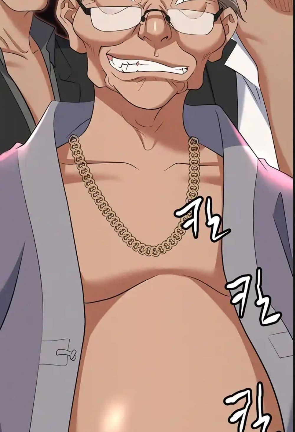Doujin-Lc- อ่าน โดจิน มังฮวา เกาหลี ญี่ปุ่น จีน แปลไทย Trap ตอนที่ 1 2 3 4 5 6 7 8 9 10 11 12 13 14 ฟรี ไม่มีโฆษณา อ่าน โดจิน Manhwa เกาหลี ญี่ปุ่น จีน เรามีครบ คัดมาให้เน้นๆ โดจิน 18+ รับประกันความฟินโดย  Doujin Lc