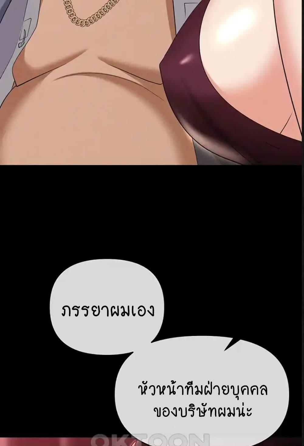 Doujin-Lc- อ่าน โดจิน มังฮวา เกาหลี ญี่ปุ่น จีน แปลไทย Trap ตอนที่ 1 2 3 4 5 6 7 8 9 10 11 12 13 14 ฟรี ไม่มีโฆษณา อ่าน โดจิน Manhwa เกาหลี ญี่ปุ่น จีน เรามีครบ คัดมาให้เน้นๆ โดจิน 18+ รับประกันความฟินโดย  Doujin Lc
