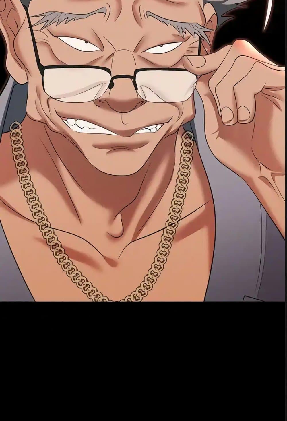 Doujin-Lc- อ่าน โดจิน มังฮวา เกาหลี ญี่ปุ่น จีน แปลไทย Trap ตอนที่ 1 2 3 4 5 6 7 8 9 10 11 12 13 14 ฟรี ไม่มีโฆษณา อ่าน โดจิน Manhwa เกาหลี ญี่ปุ่น จีน เรามีครบ คัดมาให้เน้นๆ โดจิน 18+ รับประกันความฟินโดย  Doujin Lc