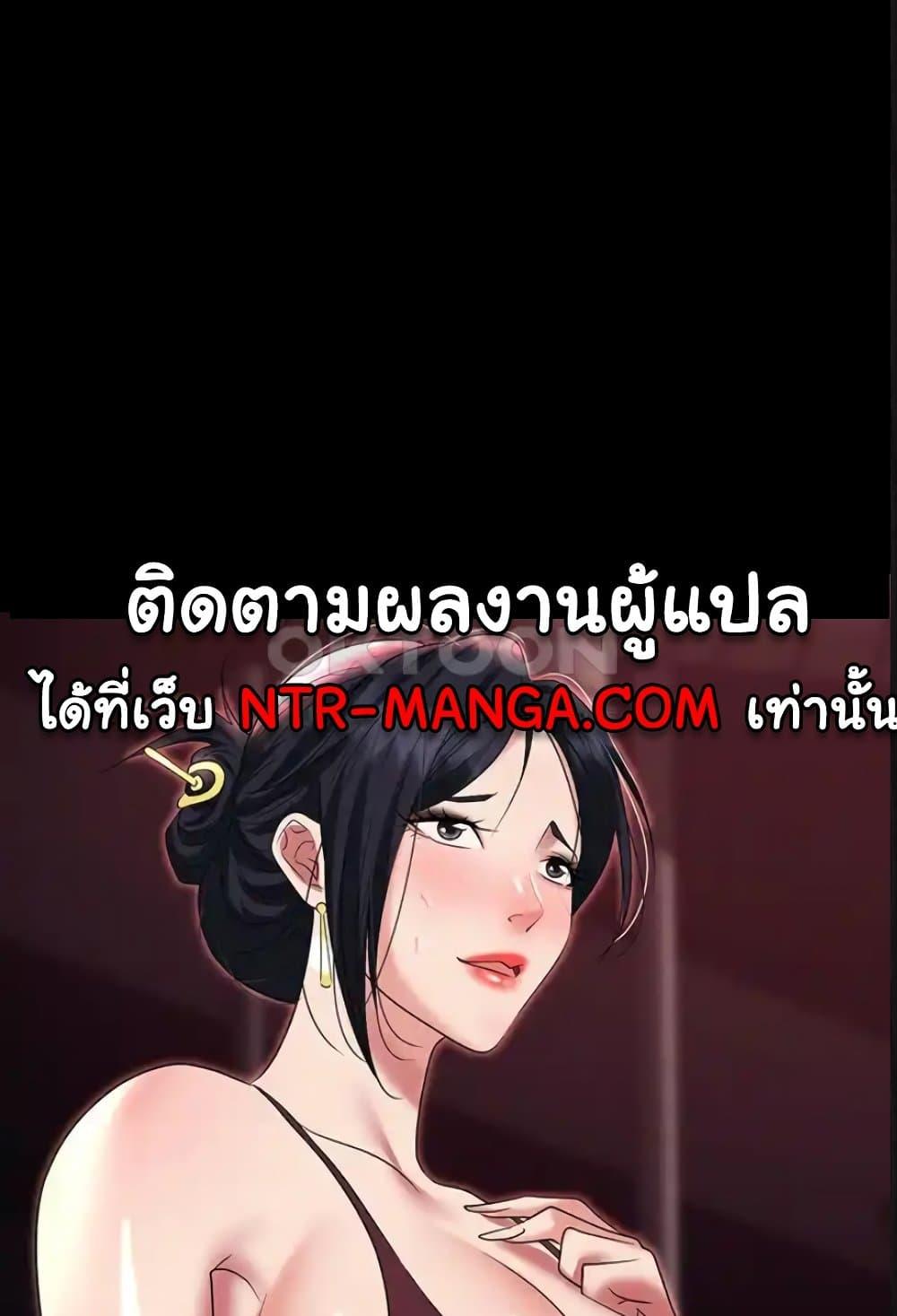 Doujin-Lc- อ่าน โดจิน มังฮวา เกาหลี ญี่ปุ่น จีน แปลไทย Trap ตอนที่ 1 2 3 4 5 6 7 8 9 10 11 12 13 14 ฟรี ไม่มีโฆษณา อ่าน โดจิน Manhwa เกาหลี ญี่ปุ่น จีน เรามีครบ คัดมาให้เน้นๆ โดจิน 18+ รับประกันความฟินโดย  Doujin Lc