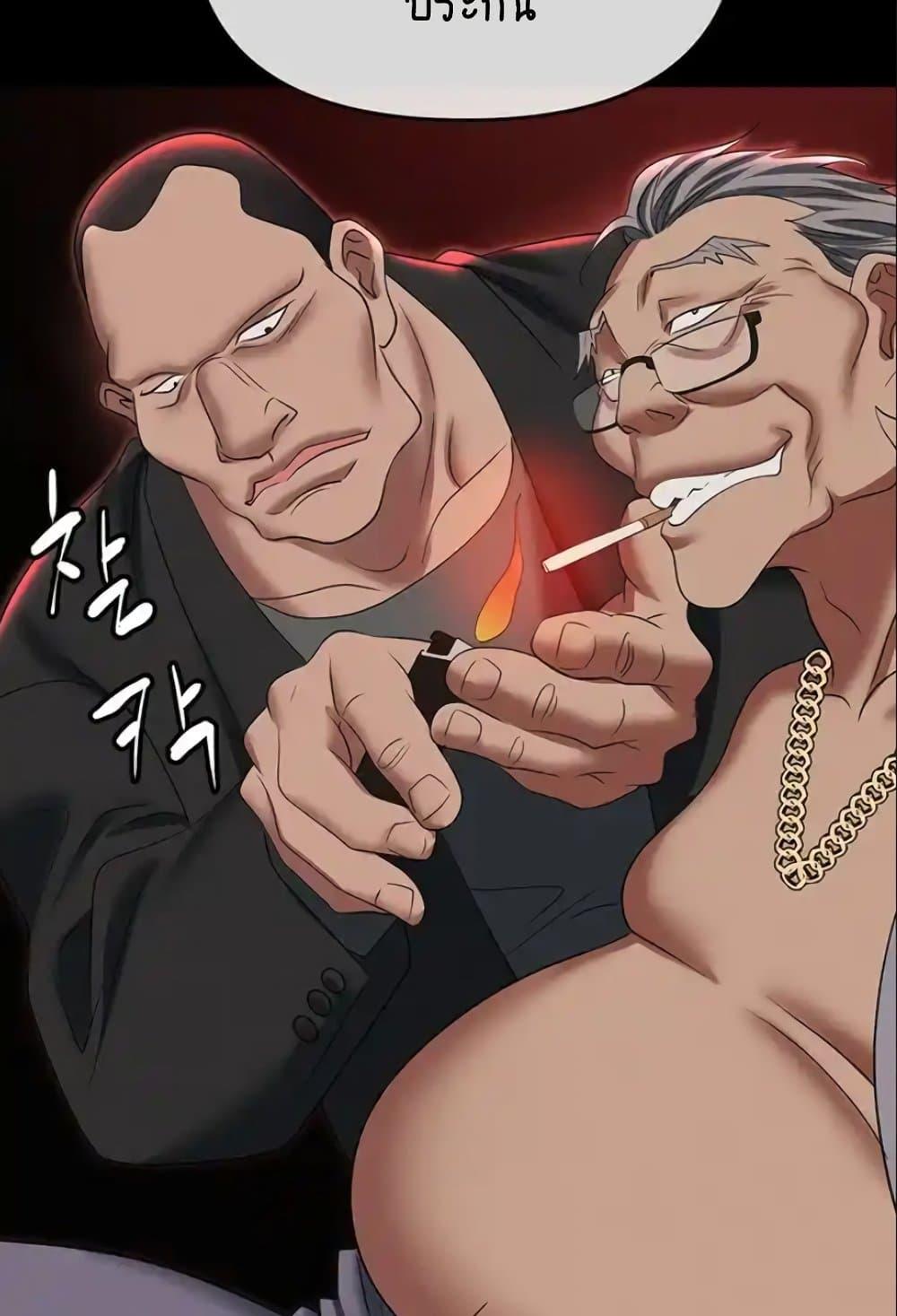 Doujin-Lc- อ่าน โดจิน มังฮวา เกาหลี ญี่ปุ่น จีน แปลไทย Trap ตอนที่ 1 2 3 4 5 6 7 8 9 10 11 12 13 14 ฟรี ไม่มีโฆษณา อ่าน โดจิน Manhwa เกาหลี ญี่ปุ่น จีน เรามีครบ คัดมาให้เน้นๆ โดจิน 18+ รับประกันความฟินโดย  Doujin Lc