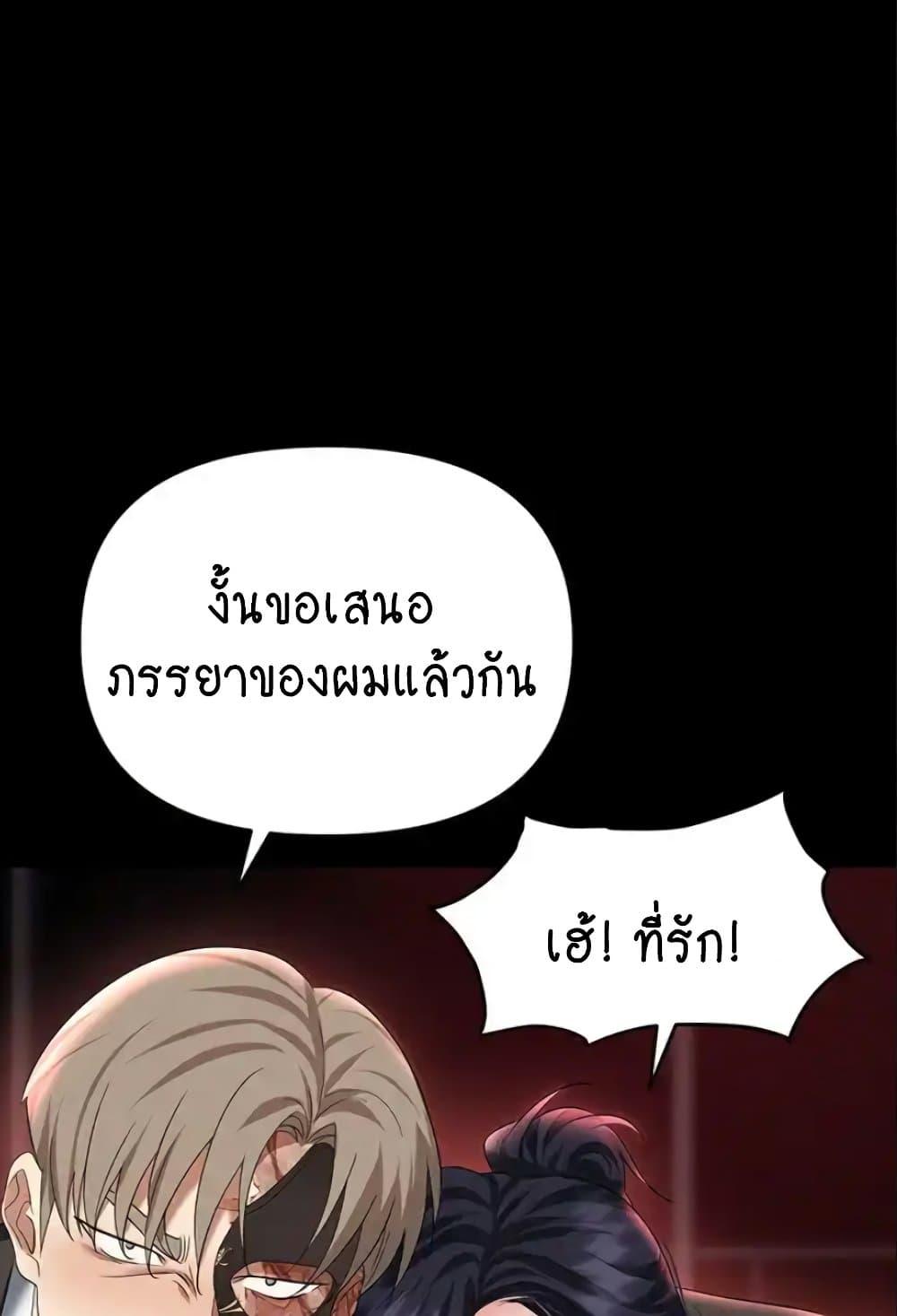 Doujin-Lc- อ่าน โดจิน มังฮวา เกาหลี ญี่ปุ่น จีน แปลไทย Trap ตอนที่ 1 2 3 4 5 6 7 8 9 10 11 12 13 14 ฟรี ไม่มีโฆษณา อ่าน โดจิน Manhwa เกาหลี ญี่ปุ่น จีน เรามีครบ คัดมาให้เน้นๆ โดจิน 18+ รับประกันความฟินโดย  Doujin Lc