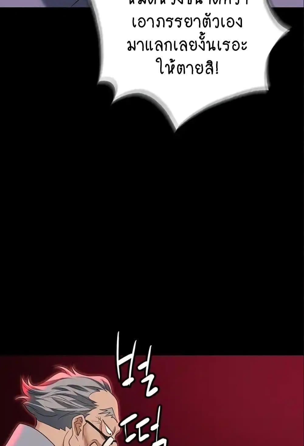 Doujin-Lc- อ่าน โดจิน มังฮวา เกาหลี ญี่ปุ่น จีน แปลไทย Trap ตอนที่ 1 2 3 4 5 6 7 8 9 10 11 12 13 14 ฟรี ไม่มีโฆษณา อ่าน โดจิน Manhwa เกาหลี ญี่ปุ่น จีน เรามีครบ คัดมาให้เน้นๆ โดจิน 18+ รับประกันความฟินโดย  Doujin Lc