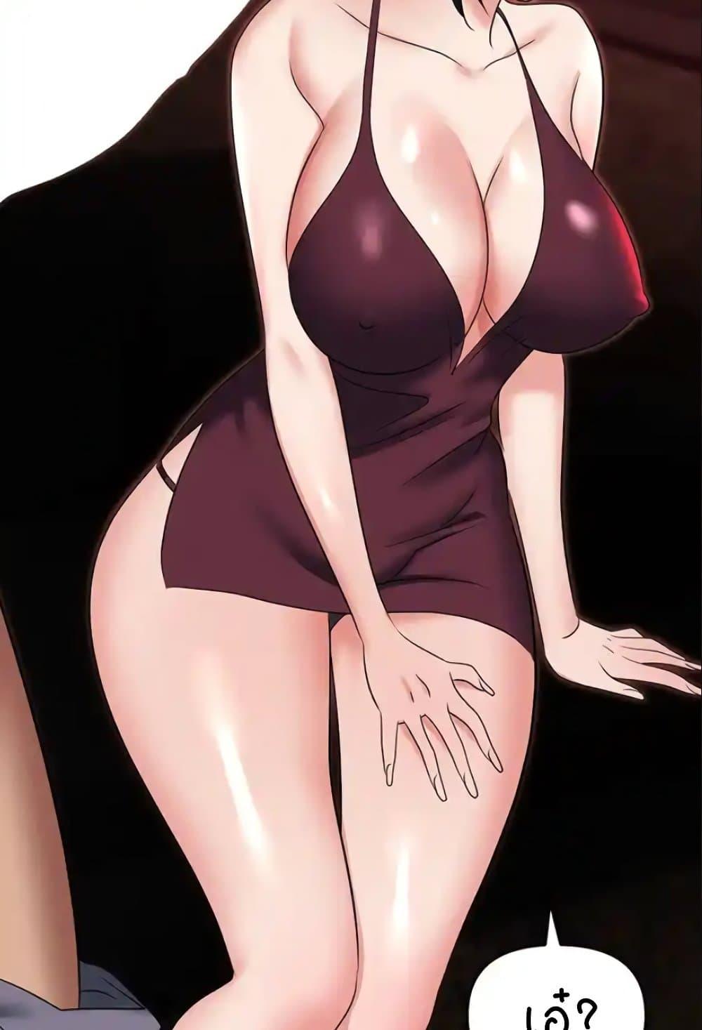 Doujin-Lc- อ่าน โดจิน มังฮวา เกาหลี ญี่ปุ่น จีน แปลไทย Trap ตอนที่ 1 2 3 4 5 6 7 8 9 10 11 12 13 14 ฟรี ไม่มีโฆษณา อ่าน โดจิน Manhwa เกาหลี ญี่ปุ่น จีน เรามีครบ คัดมาให้เน้นๆ โดจิน 18+ รับประกันความฟินโดย  Doujin Lc
