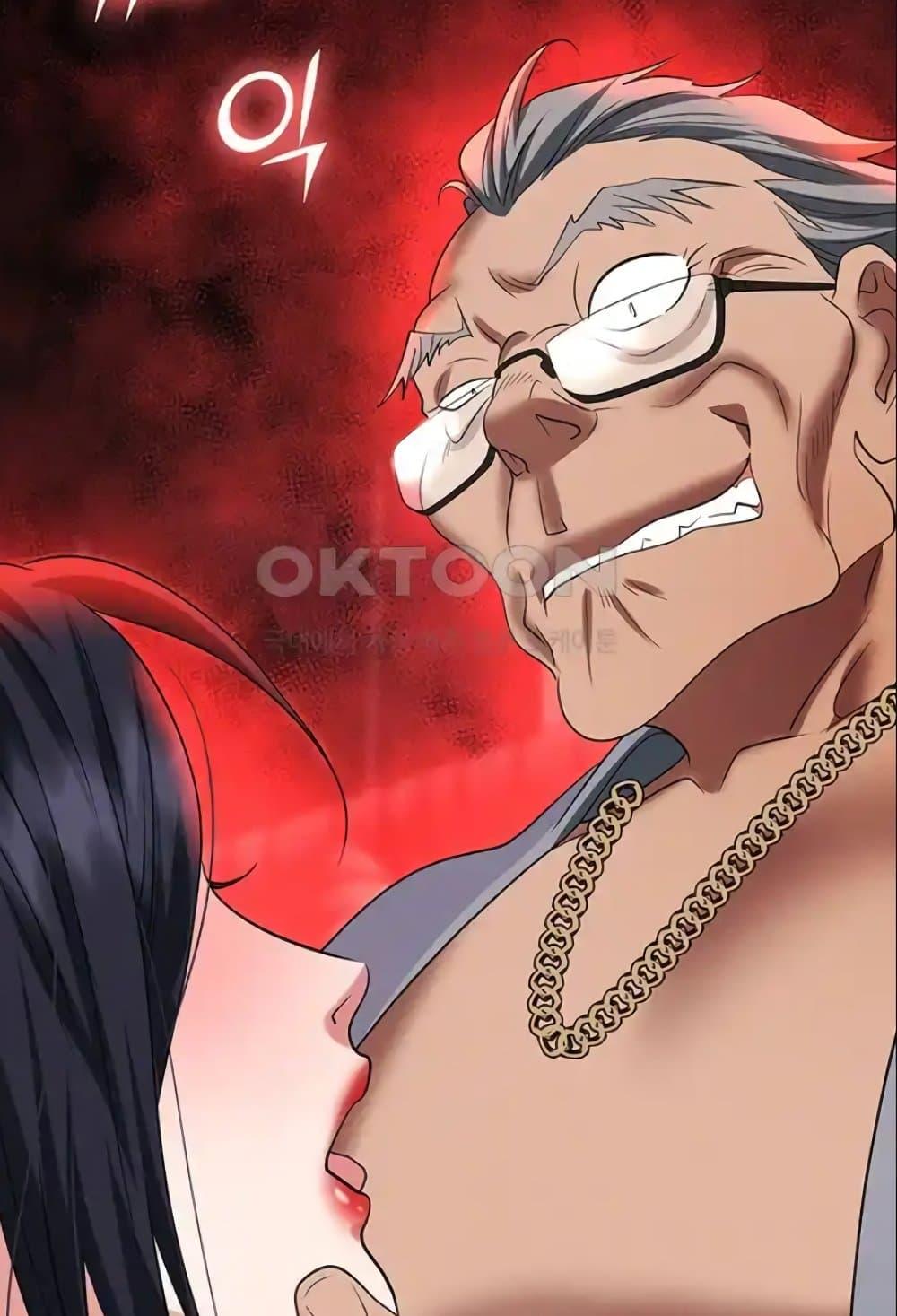 Doujin-Lc- อ่าน โดจิน มังฮวา เกาหลี ญี่ปุ่น จีน แปลไทย Trap ตอนที่ 1 2 3 4 5 6 7 8 9 10 11 12 13 14 ฟรี ไม่มีโฆษณา อ่าน โดจิน Manhwa เกาหลี ญี่ปุ่น จีน เรามีครบ คัดมาให้เน้นๆ โดจิน 18+ รับประกันความฟินโดย  Doujin Lc