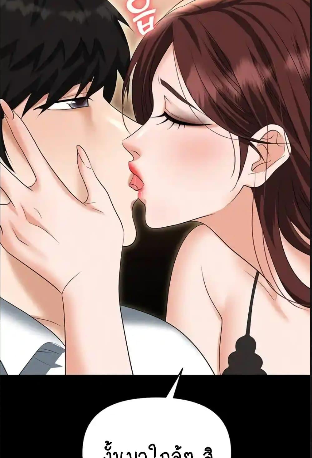 Doujin-Lc- อ่าน โดจิน มังฮวา เกาหลี ญี่ปุ่น จีน แปลไทย Trap ตอนที่ 1 2 3 4 5 6 7 8 9 10 11 12 13 14 ฟรี ไม่มีโฆษณา อ่าน โดจิน Manhwa เกาหลี ญี่ปุ่น จีน เรามีครบ คัดมาให้เน้นๆ โดจิน 18+ รับประกันความฟินโดย  Doujin Lc