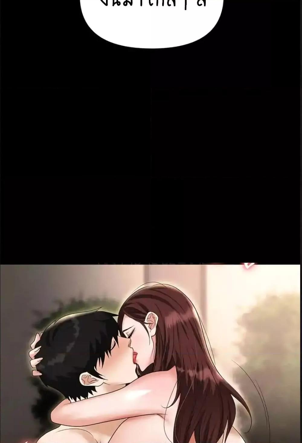 Doujin-Lc- อ่าน โดจิน มังฮวา เกาหลี ญี่ปุ่น จีน แปลไทย Trap ตอนที่ 1 2 3 4 5 6 7 8 9 10 11 12 13 14 ฟรี ไม่มีโฆษณา อ่าน โดจิน Manhwa เกาหลี ญี่ปุ่น จีน เรามีครบ คัดมาให้เน้นๆ โดจิน 18+ รับประกันความฟินโดย  Doujin Lc