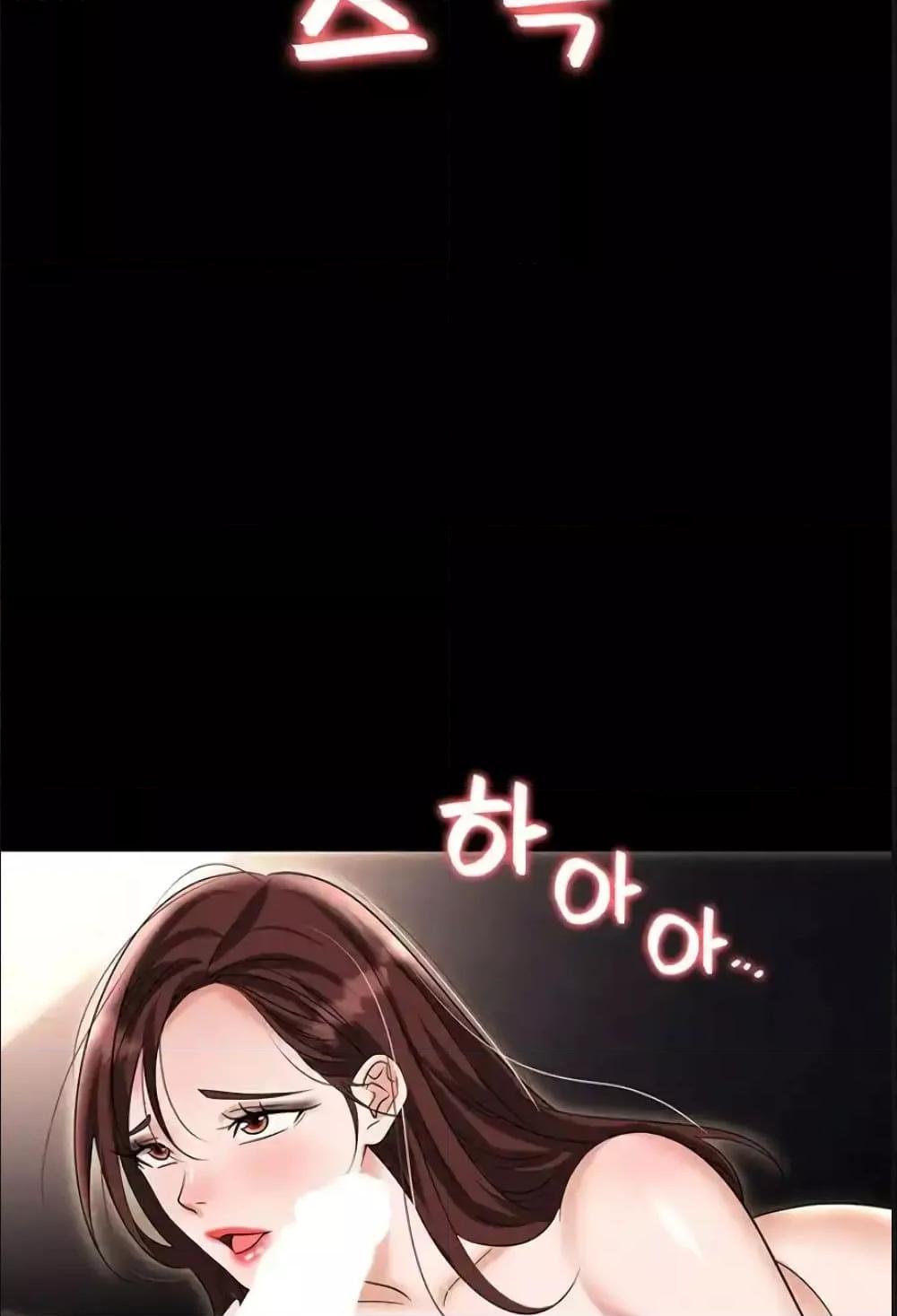 Doujin-Lc- อ่าน โดจิน มังฮวา เกาหลี ญี่ปุ่น จีน แปลไทย Trap ตอนที่ 1 2 3 4 5 6 7 8 9 10 11 12 13 14 ฟรี ไม่มีโฆษณา อ่าน โดจิน Manhwa เกาหลี ญี่ปุ่น จีน เรามีครบ คัดมาให้เน้นๆ โดจิน 18+ รับประกันความฟินโดย  Doujin Lc