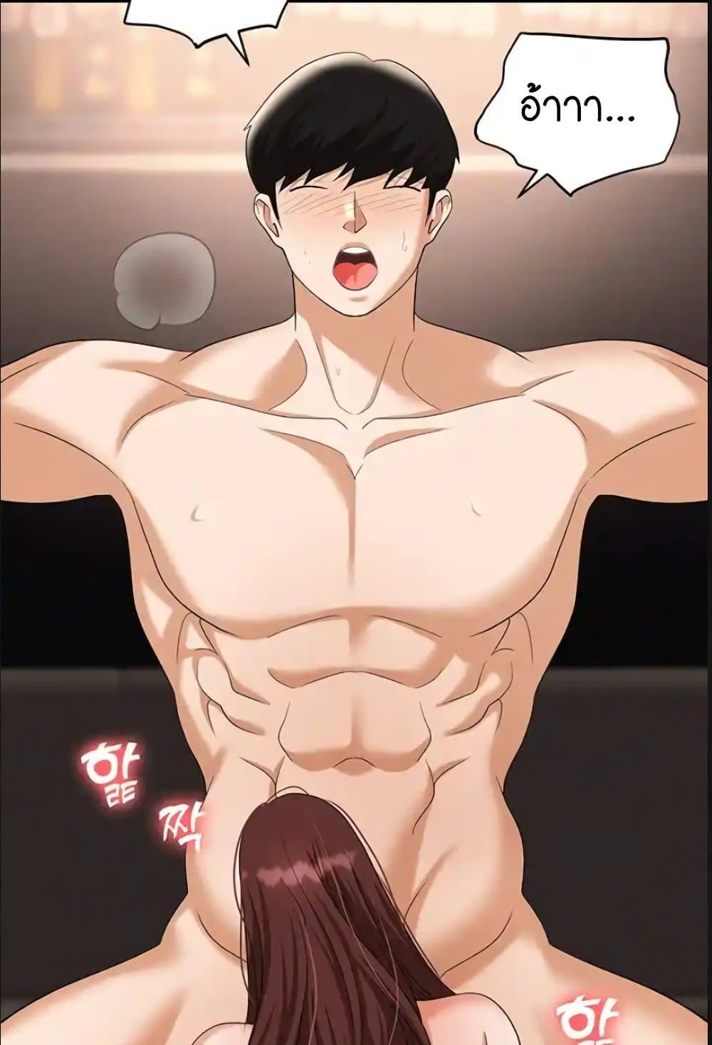 Doujin-Lc- อ่าน โดจิน มังฮวา เกาหลี ญี่ปุ่น จีน แปลไทย Trap ตอนที่ 1 2 3 4 5 6 7 8 9 10 11 12 13 14 ฟรี ไม่มีโฆษณา อ่าน โดจิน Manhwa เกาหลี ญี่ปุ่น จีน เรามีครบ คัดมาให้เน้นๆ โดจิน 18+ รับประกันความฟินโดย  Doujin Lc
