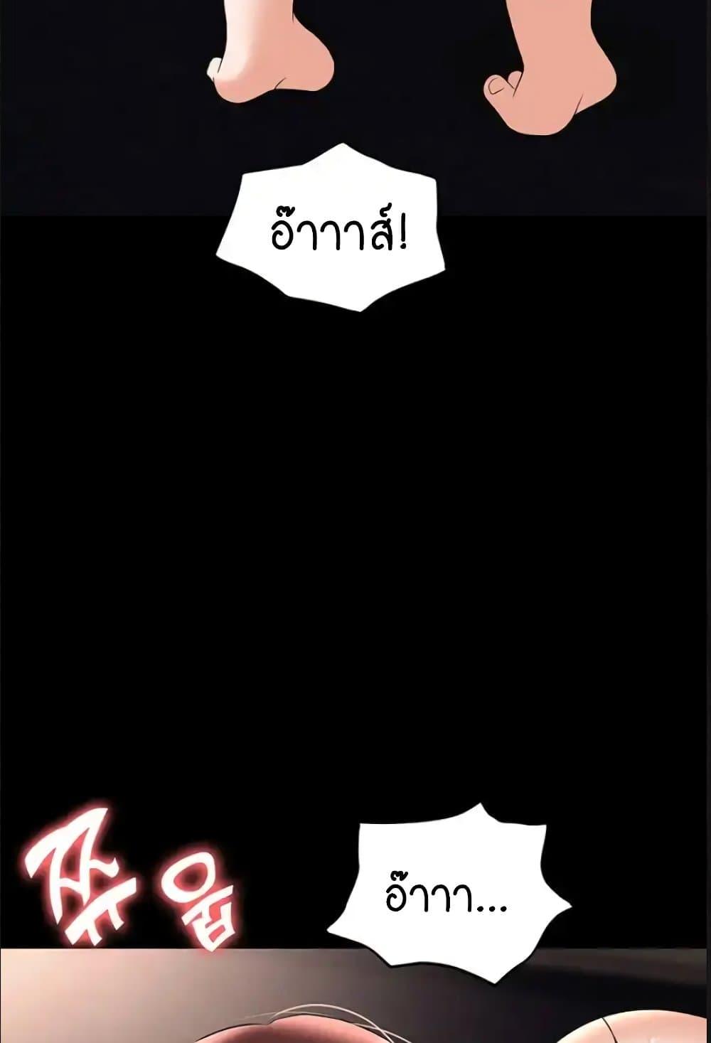 Doujin-Lc- อ่าน โดจิน มังฮวา เกาหลี ญี่ปุ่น จีน แปลไทย Trap ตอนที่ 1 2 3 4 5 6 7 8 9 10 11 12 13 14 ฟรี ไม่มีโฆษณา อ่าน โดจิน Manhwa เกาหลี ญี่ปุ่น จีน เรามีครบ คัดมาให้เน้นๆ โดจิน 18+ รับประกันความฟินโดย  Doujin Lc