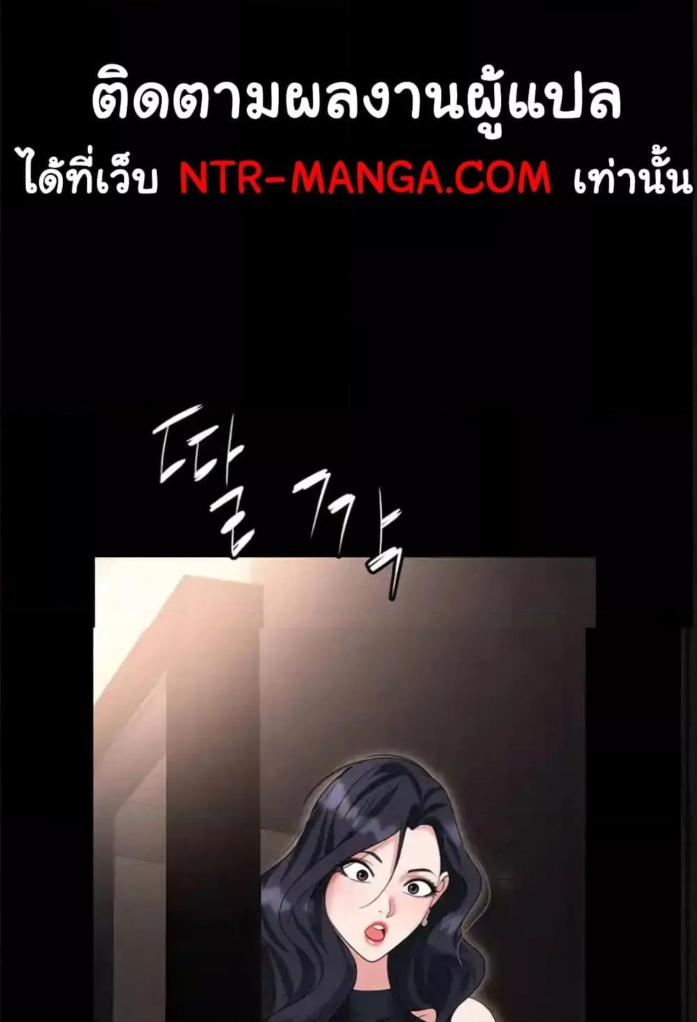 Doujin-Lc- อ่าน โดจิน มังฮวา เกาหลี ญี่ปุ่น จีน แปลไทย Trap ตอนที่ 1 2 3 4 5 6 7 8 9 10 11 12 13 14 ฟรี ไม่มีโฆษณา อ่าน โดจิน Manhwa เกาหลี ญี่ปุ่น จีน เรามีครบ คัดมาให้เน้นๆ โดจิน 18+ รับประกันความฟินโดย  Doujin Lc