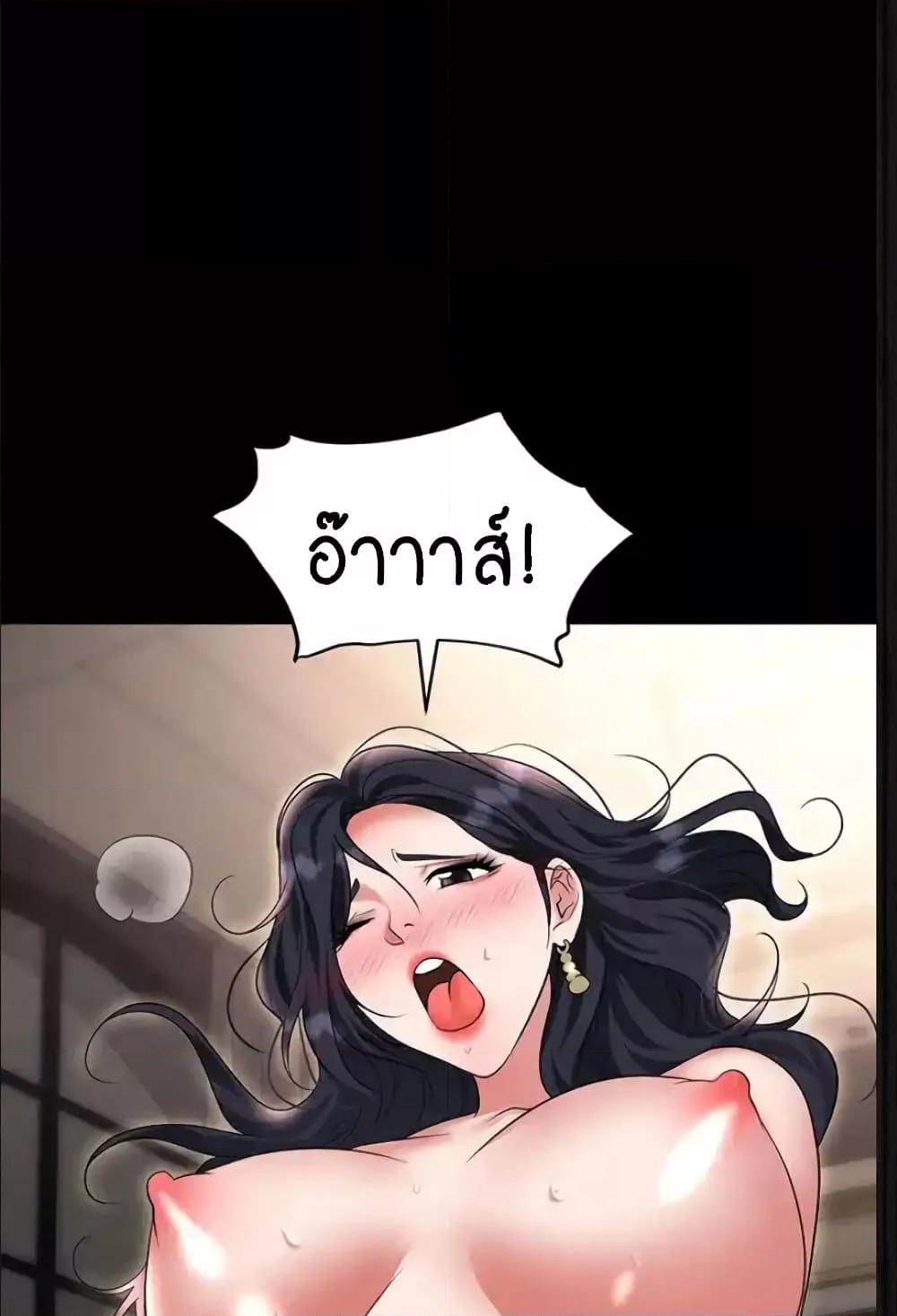 Doujin-Lc- อ่าน โดจิน มังฮวา เกาหลี ญี่ปุ่น จีน แปลไทย Trap ตอนที่ 1 2 3 4 5 6 7 8 9 10 11 12 13 14 ฟรี ไม่มีโฆษณา อ่าน โดจิน Manhwa เกาหลี ญี่ปุ่น จีน เรามีครบ คัดมาให้เน้นๆ โดจิน 18+ รับประกันความฟินโดย  Doujin Lc