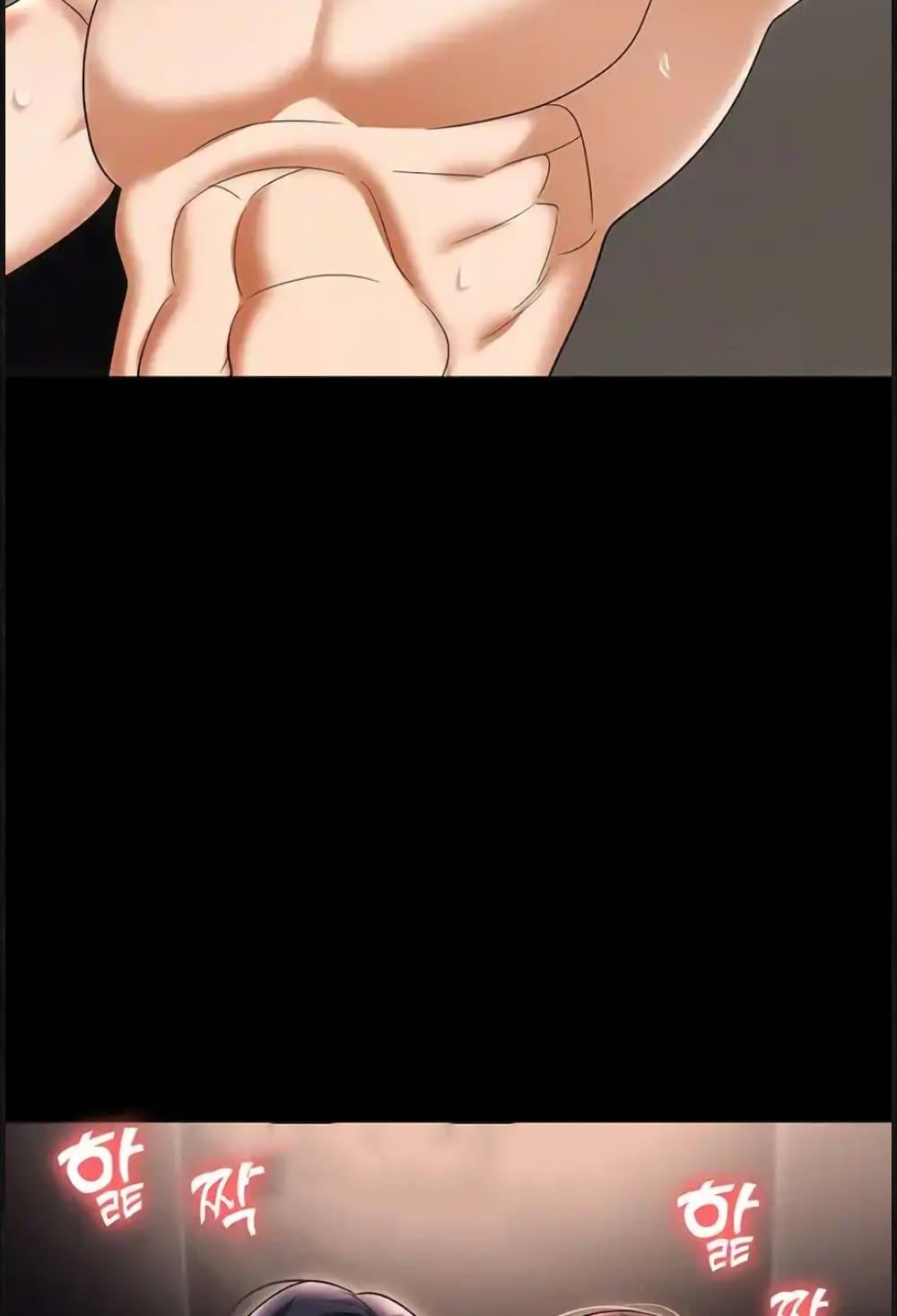Doujin-Lc- อ่าน โดจิน มังฮวา เกาหลี ญี่ปุ่น จีน แปลไทย Trap ตอนที่ 1 2 3 4 5 6 7 8 9 10 11 12 13 14 ฟรี ไม่มีโฆษณา อ่าน โดจิน Manhwa เกาหลี ญี่ปุ่น จีน เรามีครบ คัดมาให้เน้นๆ โดจิน 18+ รับประกันความฟินโดย  Doujin Lc