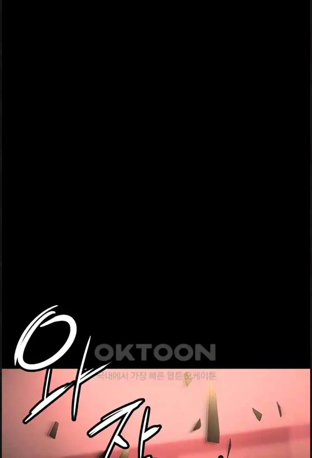 Doujin-Lc- อ่าน โดจิน มังฮวา เกาหลี ญี่ปุ่น จีน แปลไทย Trap ตอนที่ 1 2 3 4 5 6 7 8 9 10 11 12 13 14 ฟรี ไม่มีโฆษณา อ่าน โดจิน Manhwa เกาหลี ญี่ปุ่น จีน เรามีครบ คัดมาให้เน้นๆ โดจิน 18+ รับประกันความฟินโดย  Doujin Lc