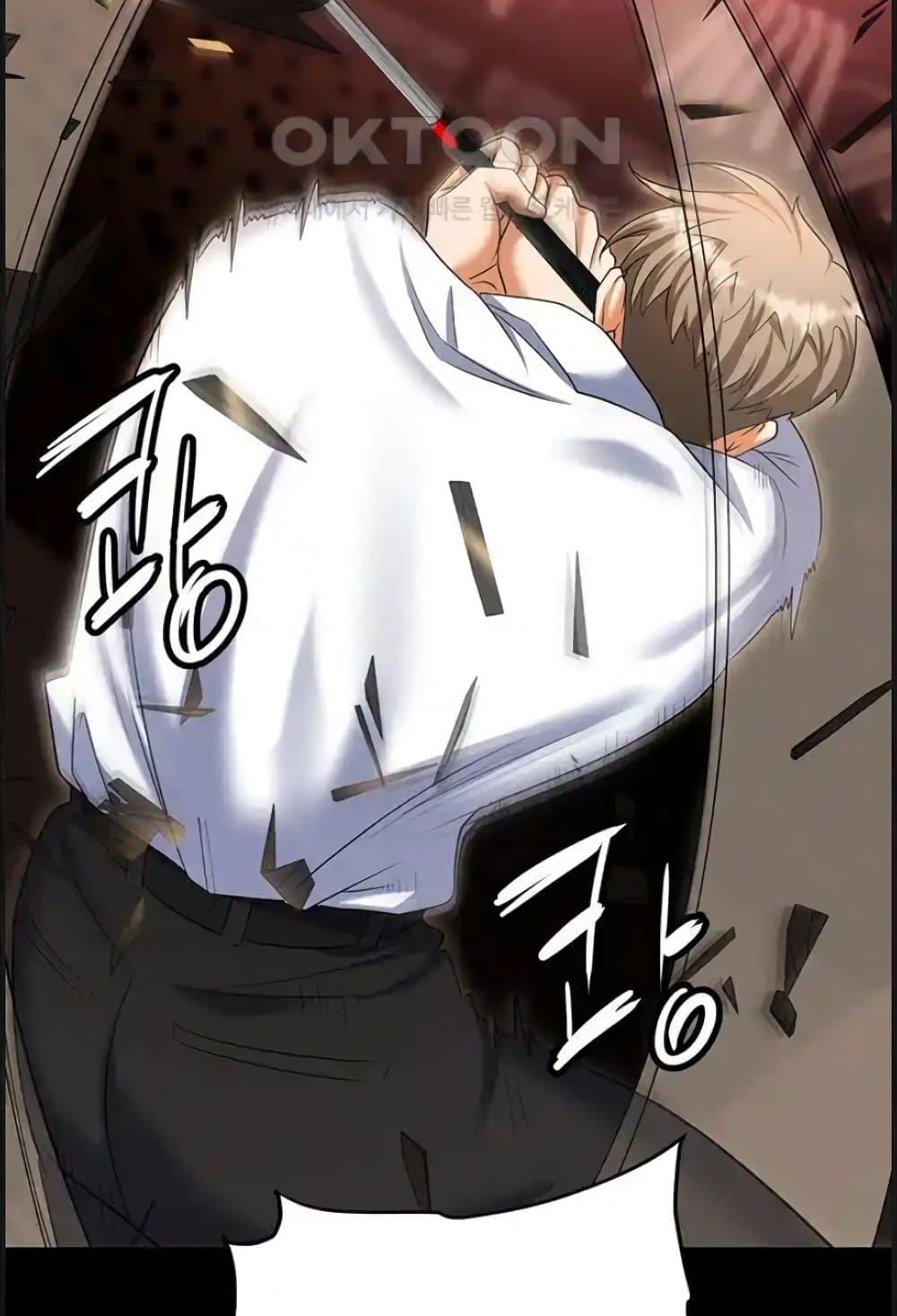 Doujin-Lc- อ่าน โดจิน มังฮวา เกาหลี ญี่ปุ่น จีน แปลไทย Trap ตอนที่ 1 2 3 4 5 6 7 8 9 10 11 12 13 14 ฟรี ไม่มีโฆษณา อ่าน โดจิน Manhwa เกาหลี ญี่ปุ่น จีน เรามีครบ คัดมาให้เน้นๆ โดจิน 18+ รับประกันความฟินโดย  Doujin Lc