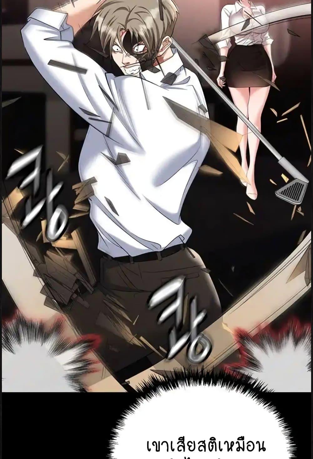 Doujin-Lc- อ่าน โดจิน มังฮวา เกาหลี ญี่ปุ่น จีน แปลไทย Trap ตอนที่ 1 2 3 4 5 6 7 8 9 10 11 12 13 14 ฟรี ไม่มีโฆษณา อ่าน โดจิน Manhwa เกาหลี ญี่ปุ่น จีน เรามีครบ คัดมาให้เน้นๆ โดจิน 18+ รับประกันความฟินโดย  Doujin Lc