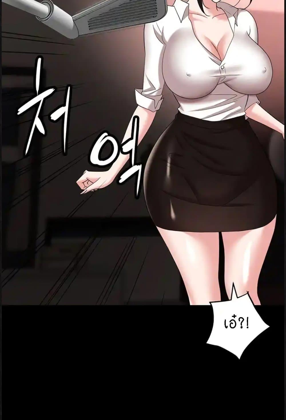 Doujin-Lc- อ่าน โดจิน มังฮวา เกาหลี ญี่ปุ่น จีน แปลไทย Trap ตอนที่ 1 2 3 4 5 6 7 8 9 10 11 12 13 14 ฟรี ไม่มีโฆษณา อ่าน โดจิน Manhwa เกาหลี ญี่ปุ่น จีน เรามีครบ คัดมาให้เน้นๆ โดจิน 18+ รับประกันความฟินโดย  Doujin Lc