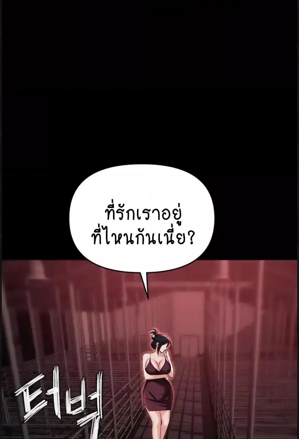 Doujin-Lc- อ่าน โดจิน มังฮวา เกาหลี ญี่ปุ่น จีน แปลไทย Trap ตอนที่ 1 2 3 4 5 6 7 8 9 10 11 12 13 14 ฟรี ไม่มีโฆษณา อ่าน โดจิน Manhwa เกาหลี ญี่ปุ่น จีน เรามีครบ คัดมาให้เน้นๆ โดจิน 18+ รับประกันความฟินโดย  Doujin Lc