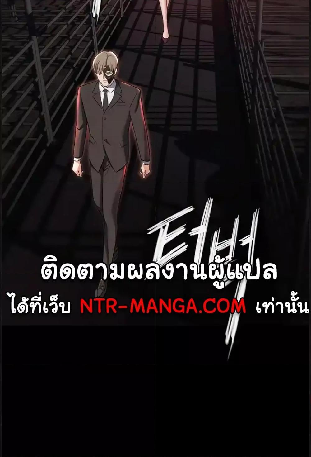 Doujin-Lc- อ่าน โดจิน มังฮวา เกาหลี ญี่ปุ่น จีน แปลไทย Trap ตอนที่ 1 2 3 4 5 6 7 8 9 10 11 12 13 14 ฟรี ไม่มีโฆษณา อ่าน โดจิน Manhwa เกาหลี ญี่ปุ่น จีน เรามีครบ คัดมาให้เน้นๆ โดจิน 18+ รับประกันความฟินโดย  Doujin Lc