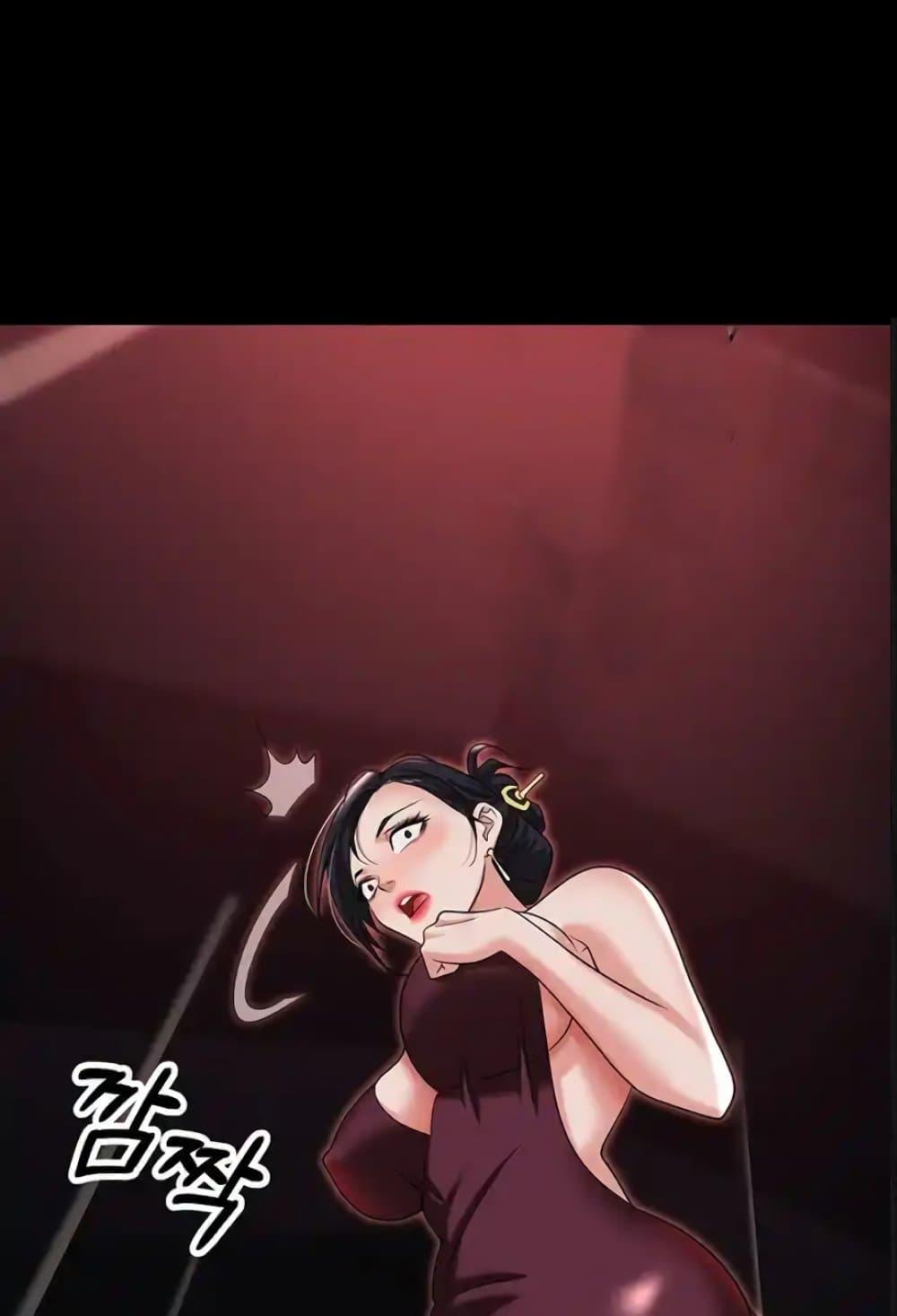 Doujin-Lc- อ่าน โดจิน มังฮวา เกาหลี ญี่ปุ่น จีน แปลไทย Trap ตอนที่ 1 2 3 4 5 6 7 8 9 10 11 12 13 14 ฟรี ไม่มีโฆษณา อ่าน โดจิน Manhwa เกาหลี ญี่ปุ่น จีน เรามีครบ คัดมาให้เน้นๆ โดจิน 18+ รับประกันความฟินโดย  Doujin Lc