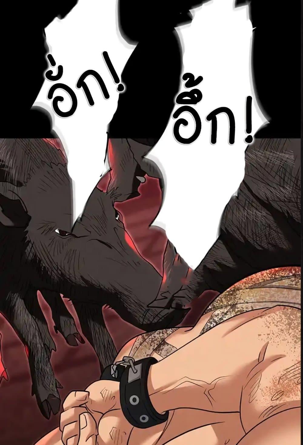Doujin-Lc- อ่าน โดจิน มังฮวา เกาหลี ญี่ปุ่น จีน แปลไทย Trap ตอนที่ 1 2 3 4 5 6 7 8 9 10 11 12 13 14 ฟรี ไม่มีโฆษณา อ่าน โดจิน Manhwa เกาหลี ญี่ปุ่น จีน เรามีครบ คัดมาให้เน้นๆ โดจิน 18+ รับประกันความฟินโดย  Doujin Lc