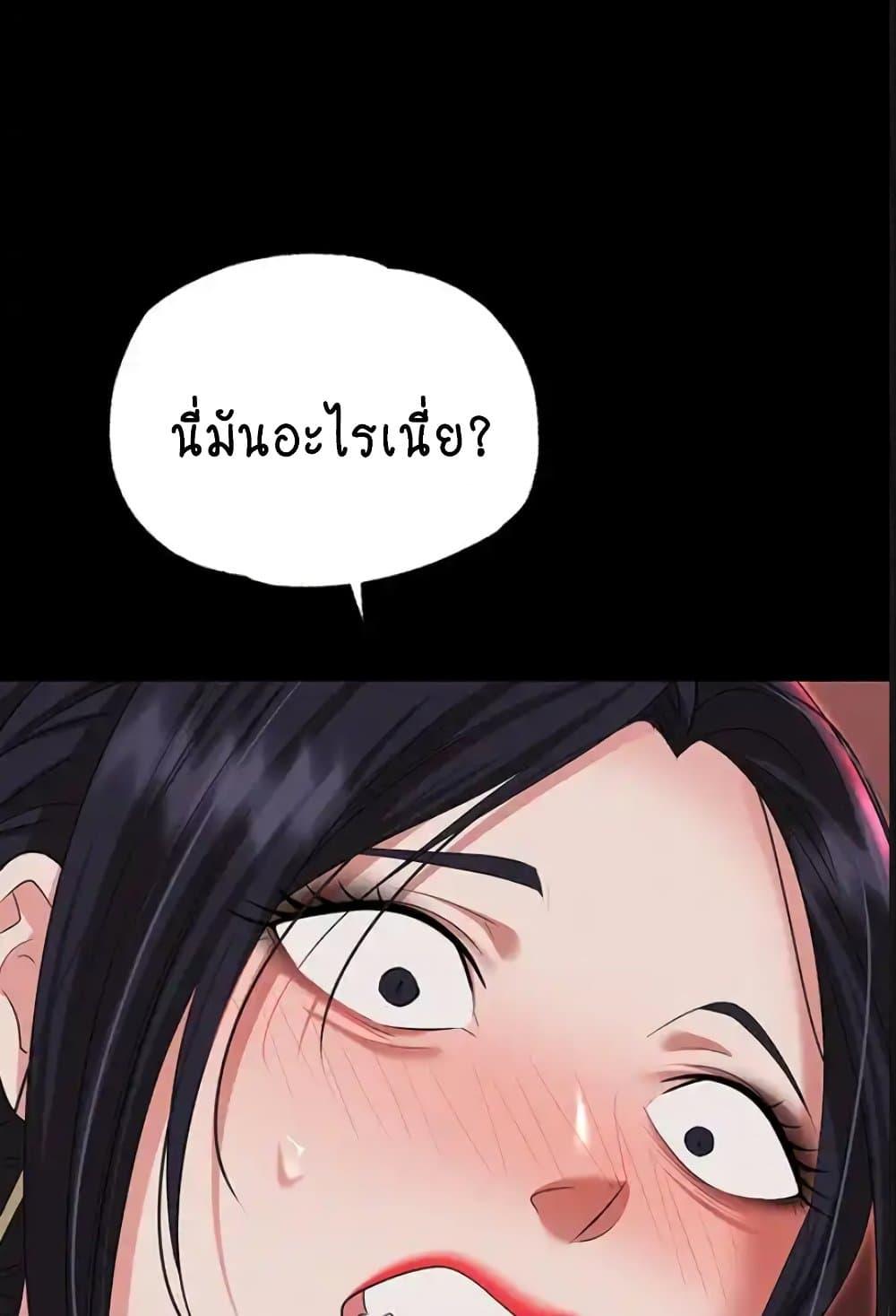 Doujin-Lc- อ่าน โดจิน มังฮวา เกาหลี ญี่ปุ่น จีน แปลไทย Trap ตอนที่ 1 2 3 4 5 6 7 8 9 10 11 12 13 14 ฟรี ไม่มีโฆษณา อ่าน โดจิน Manhwa เกาหลี ญี่ปุ่น จีน เรามีครบ คัดมาให้เน้นๆ โดจิน 18+ รับประกันความฟินโดย  Doujin Lc
