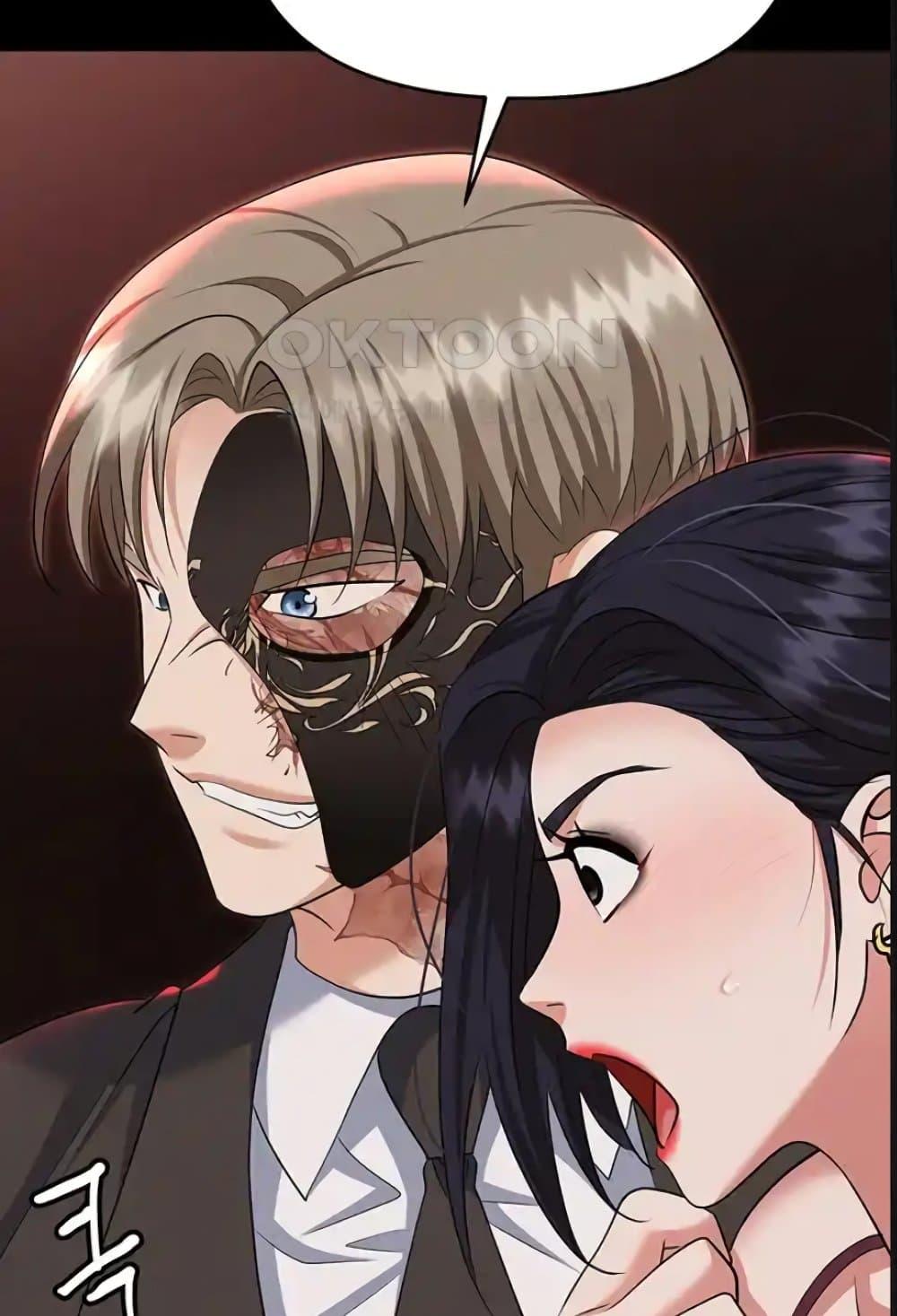 Doujin-Lc- อ่าน โดจิน มังฮวา เกาหลี ญี่ปุ่น จีน แปลไทย Trap ตอนที่ 1 2 3 4 5 6 7 8 9 10 11 12 13 14 ฟรี ไม่มีโฆษณา อ่าน โดจิน Manhwa เกาหลี ญี่ปุ่น จีน เรามีครบ คัดมาให้เน้นๆ โดจิน 18+ รับประกันความฟินโดย  Doujin Lc