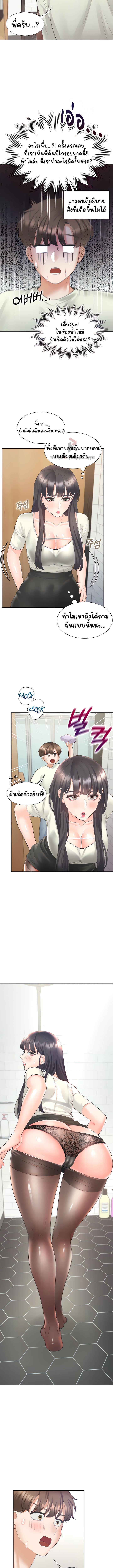 Doujin-Lc- อ่าน โดจิน มังฮวา เกาหลี ญี่ปุ่น จีน แปลไทย Bunk Beds ตอนที่ 1 2 3 4 5 6 7 8 9 10 11 12 13 14 ฟรี ไม่มีโฆษณา อ่าน โดจิน Manhwa เกาหลี ญี่ปุ่น จีน เรามีครบ คัดมาให้เน้นๆ โดจิน 18+ รับประกันความฟินโดย  Doujin Lc