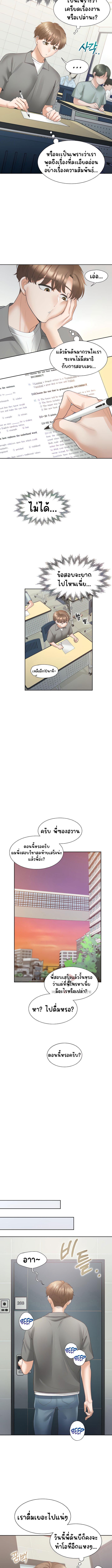 Doujin-Lc- อ่าน โดจิน มังฮวา เกาหลี ญี่ปุ่น จีน แปลไทย Bunk Beds ตอนที่ 1 2 3 4 5 6 7 8 9 10 11 12 13 14 ฟรี ไม่มีโฆษณา อ่าน โดจิน Manhwa เกาหลี ญี่ปุ่น จีน เรามีครบ คัดมาให้เน้นๆ โดจิน 18+ รับประกันความฟินโดย  Doujin Lc