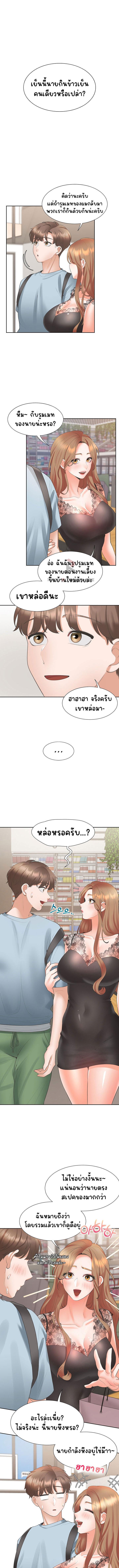 Doujin-Lc- อ่าน โดจิน มังฮวา เกาหลี ญี่ปุ่น จีน แปลไทย Bunk Beds ตอนที่ 1 2 3 4 5 6 7 8 9 10 11 12 13 14 ฟรี ไม่มีโฆษณา อ่าน โดจิน Manhwa เกาหลี ญี่ปุ่น จีน เรามีครบ คัดมาให้เน้นๆ โดจิน 18+ รับประกันความฟินโดย  Doujin Lc