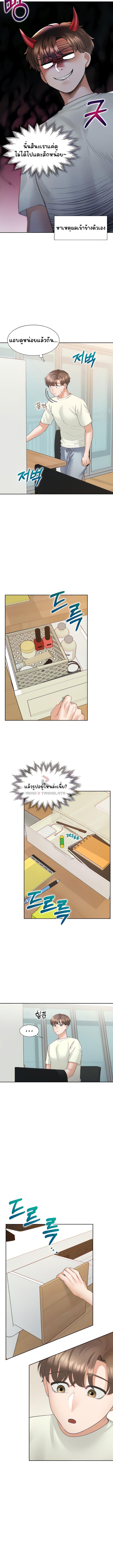 Doujin-Lc- อ่าน โดจิน มังฮวา เกาหลี ญี่ปุ่น จีน แปลไทย Bunk Beds ตอนที่ 1 2 3 4 5 6 7 8 9 10 11 12 13 14 ฟรี ไม่มีโฆษณา อ่าน โดจิน Manhwa เกาหลี ญี่ปุ่น จีน เรามีครบ คัดมาให้เน้นๆ โดจิน 18+ รับประกันความฟินโดย  Doujin Lc